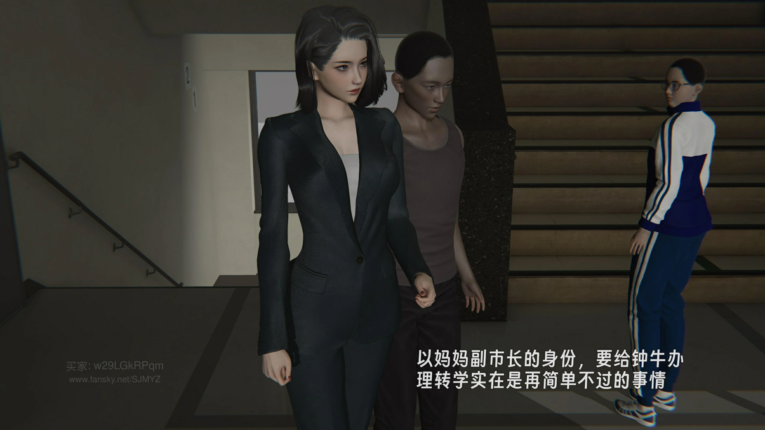 第84页