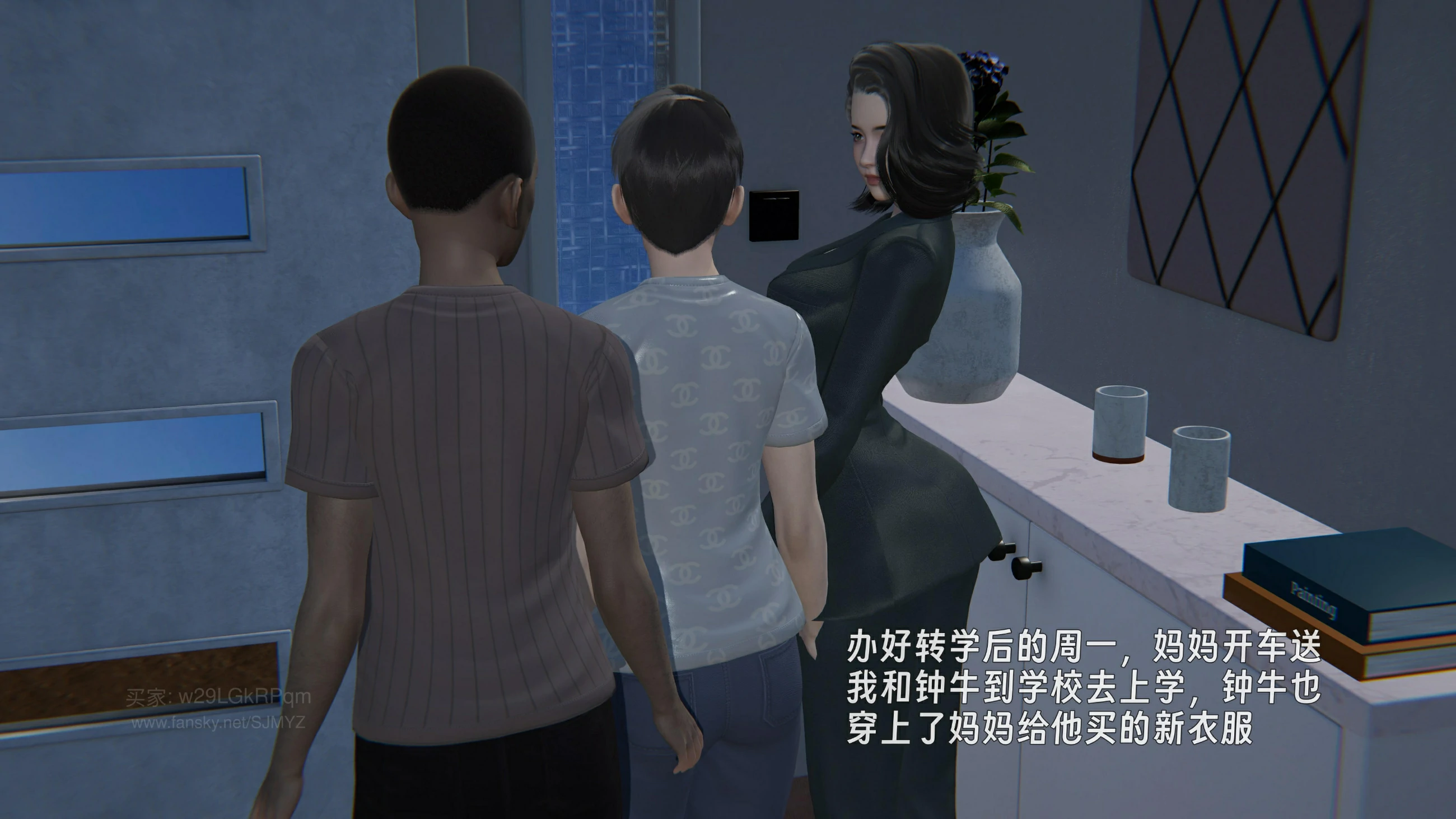 第85页