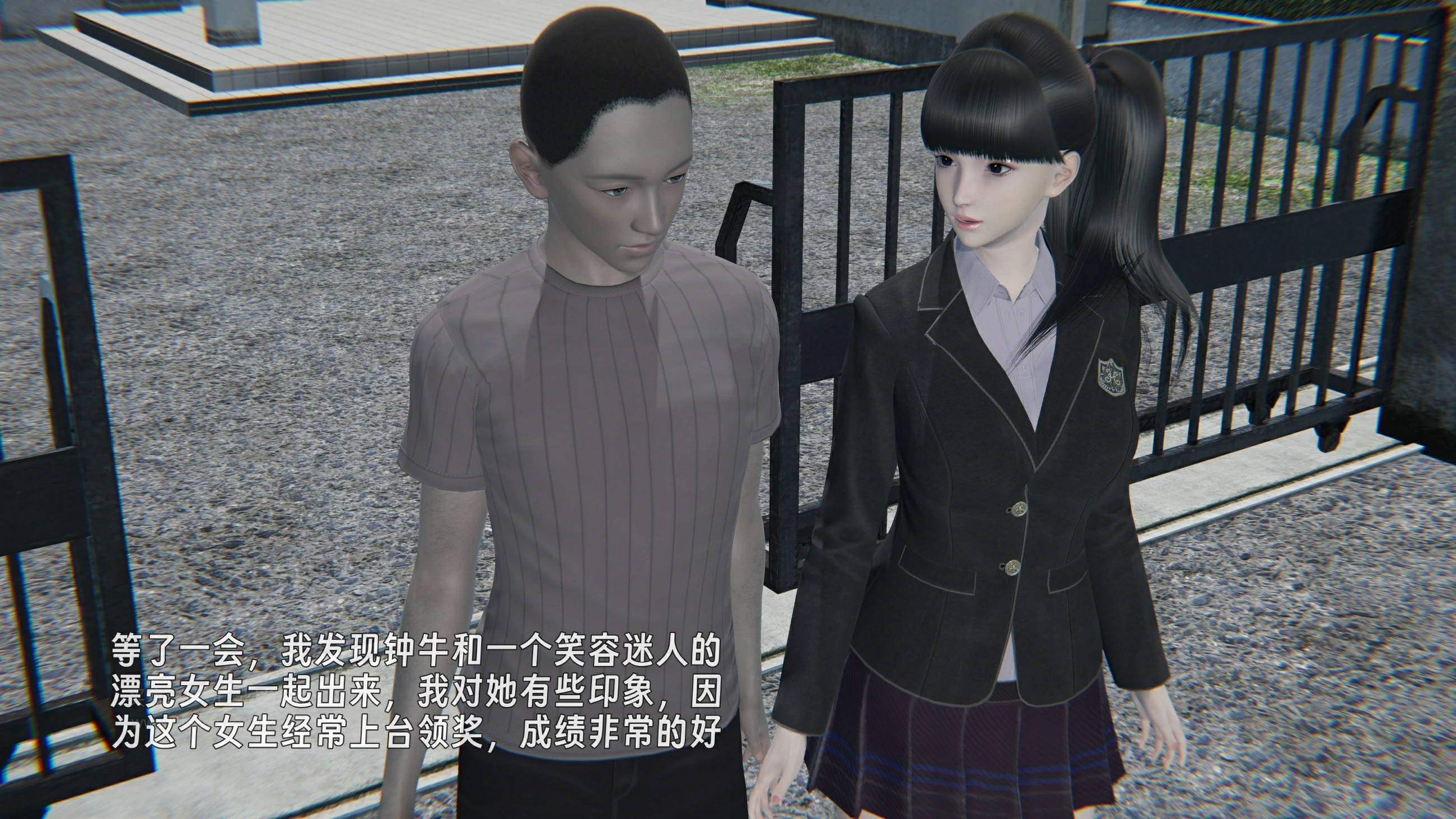 第87页
