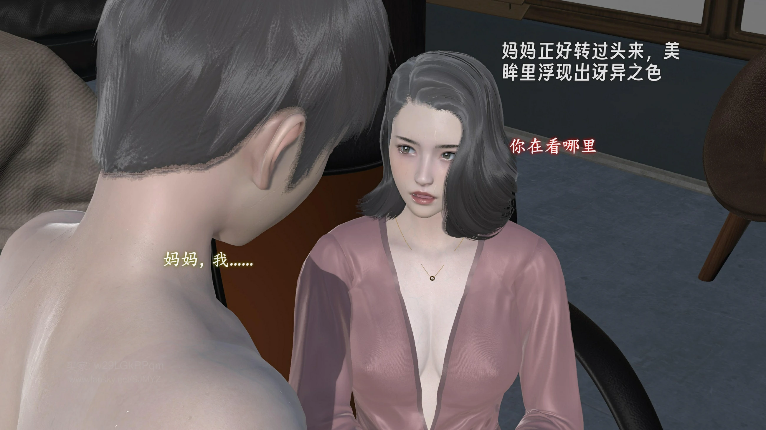第93页