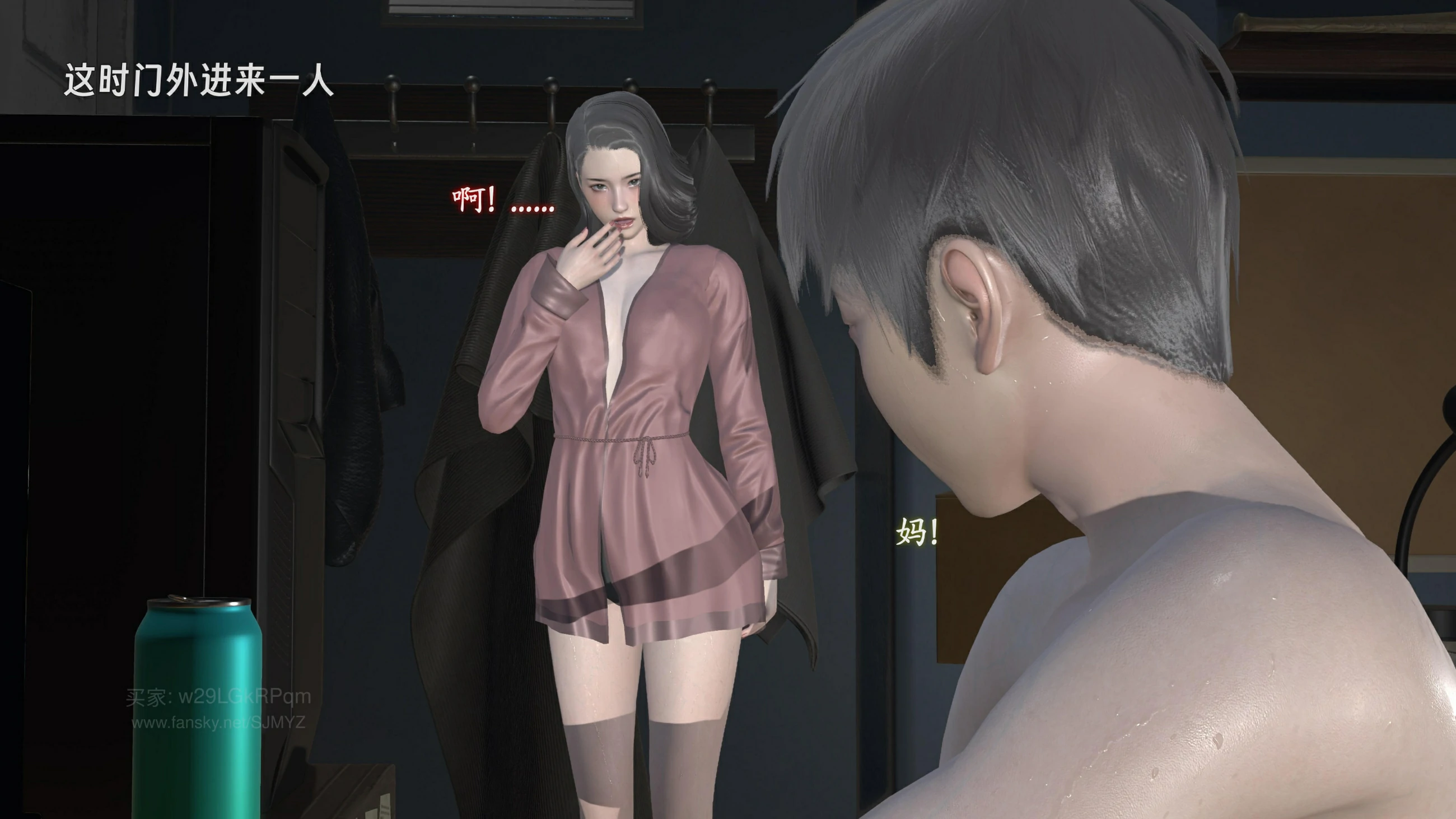 第99页