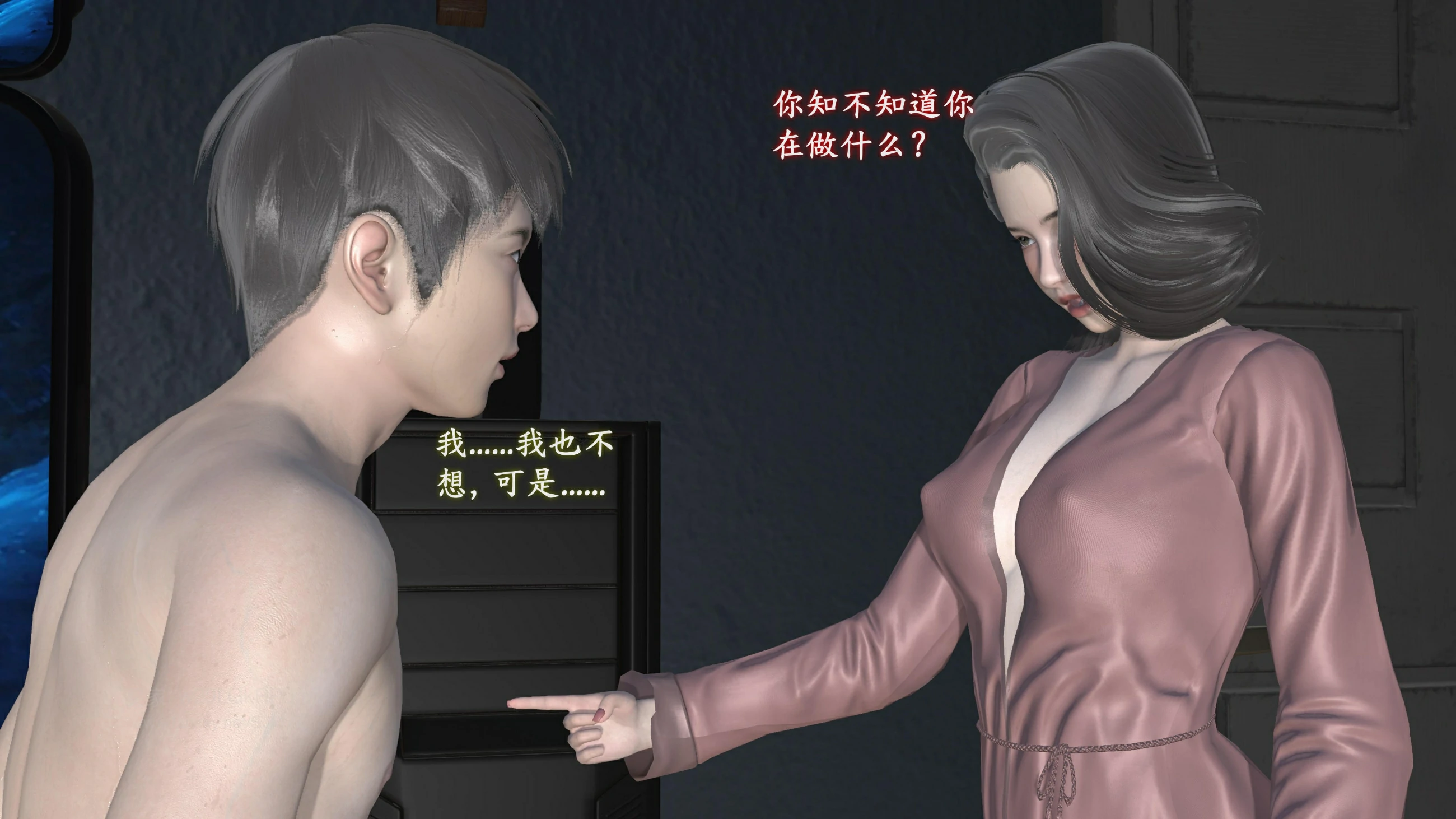 第102页