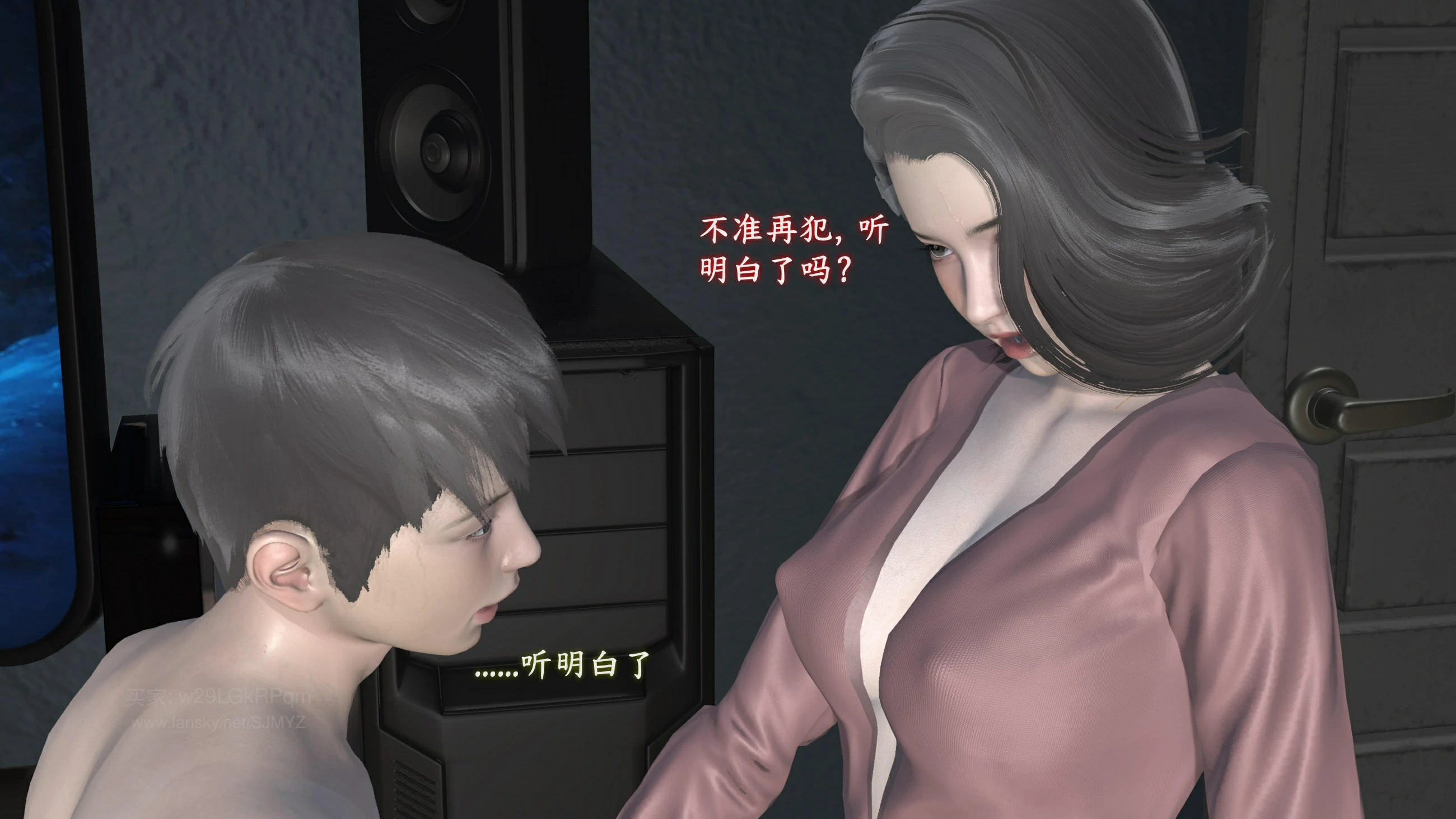 第104页