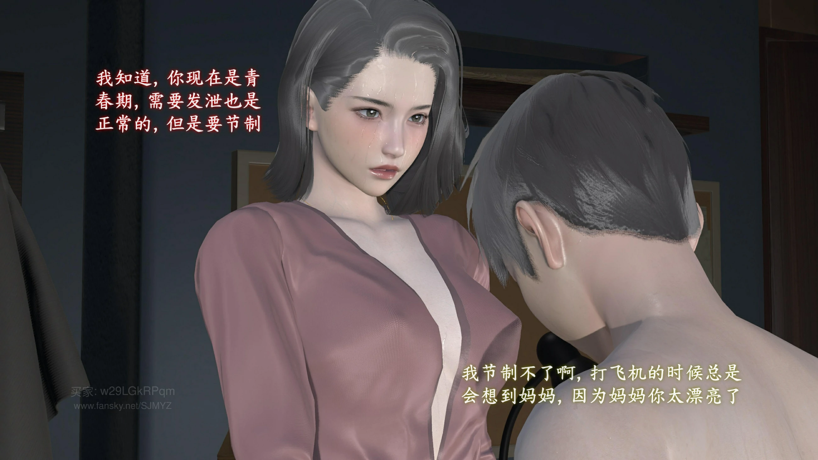 第105页