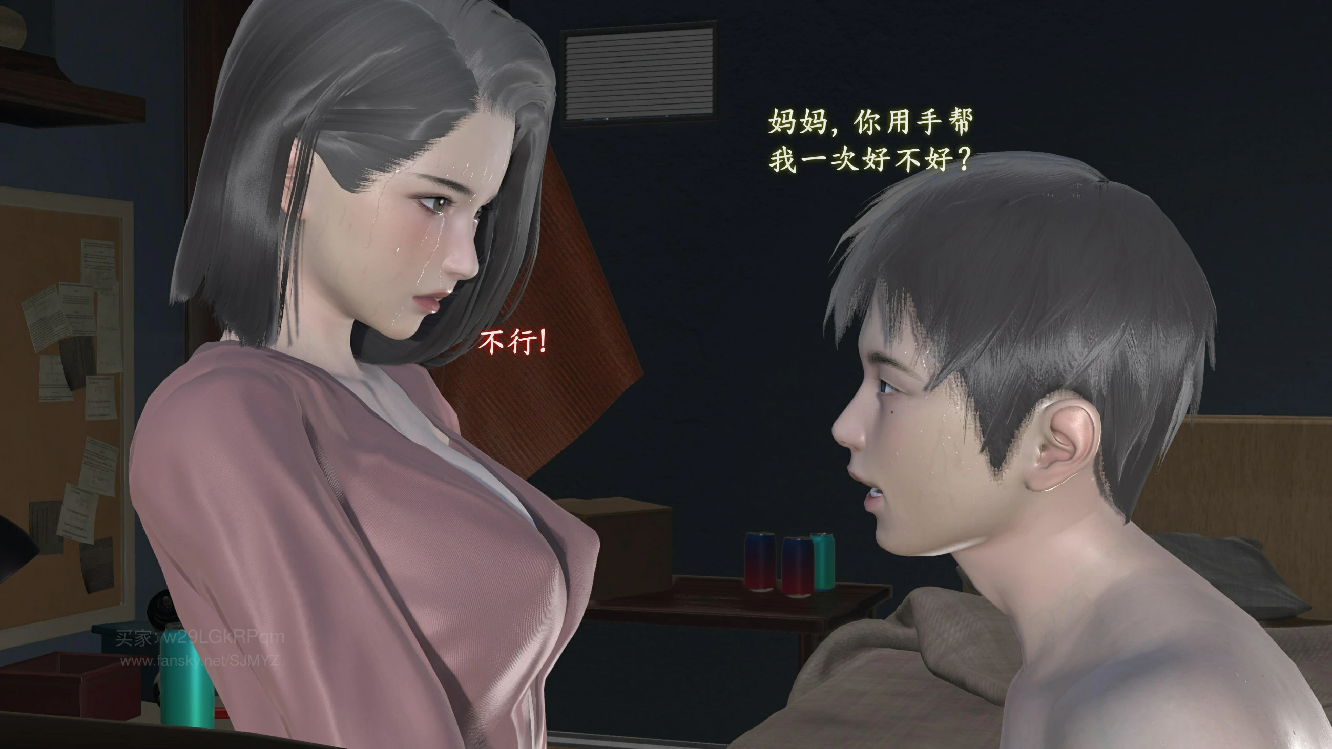 第106页