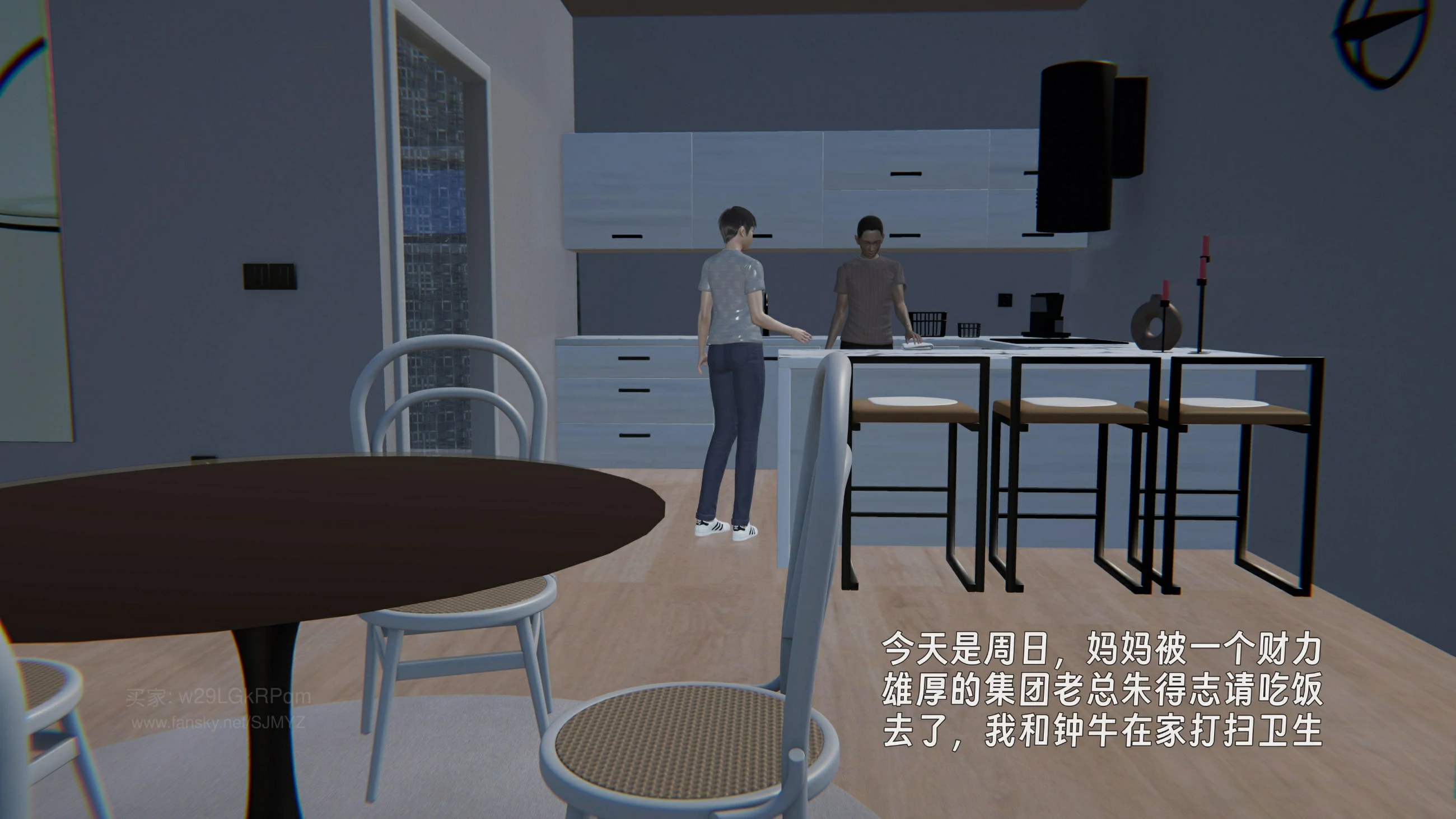 第108页