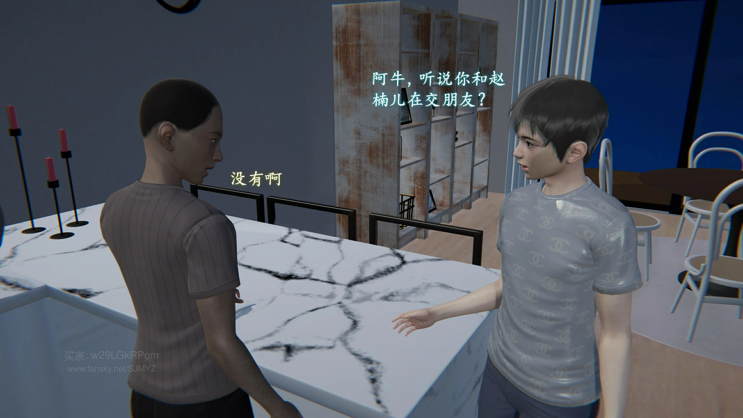第109页