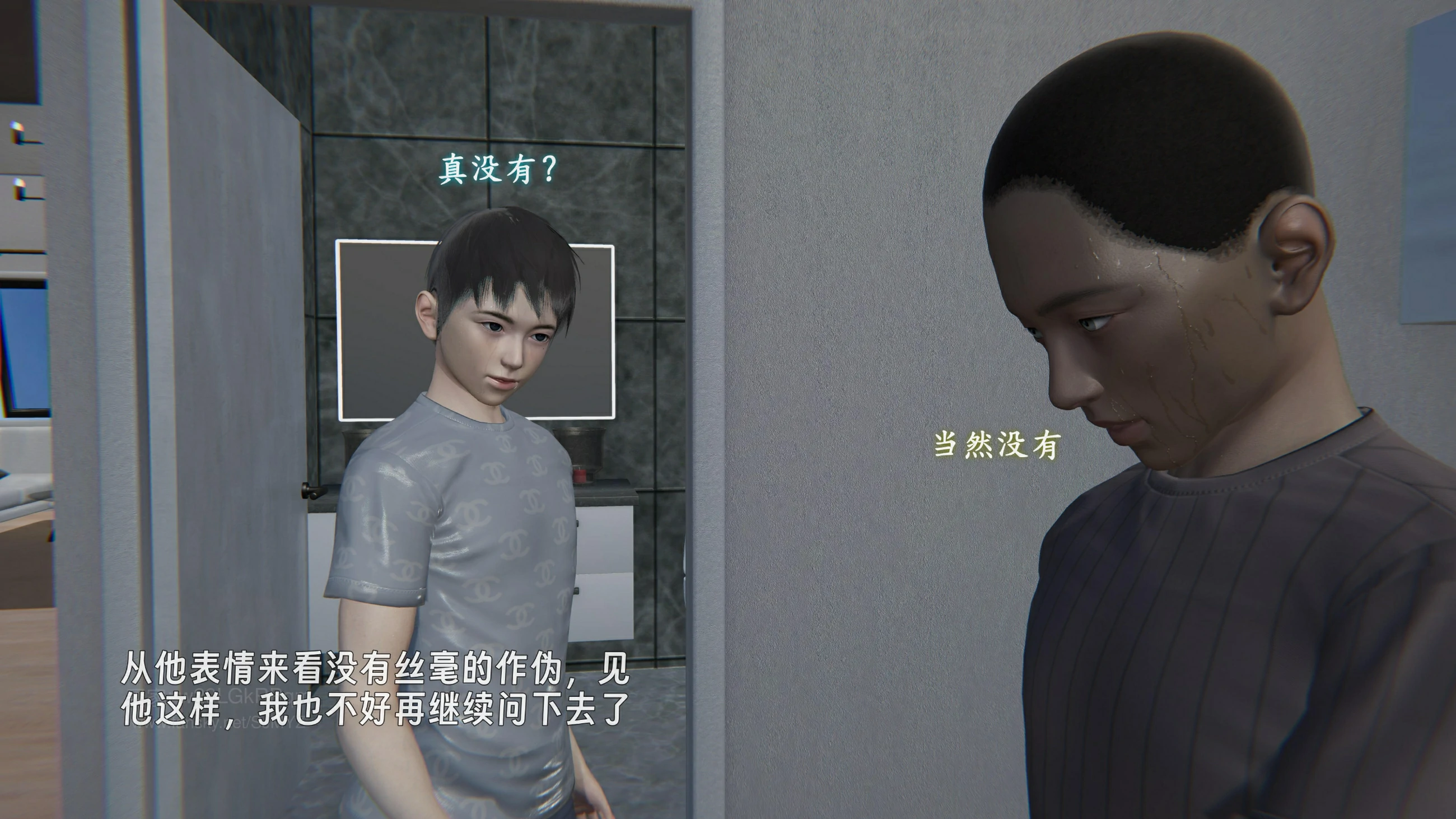 第110页