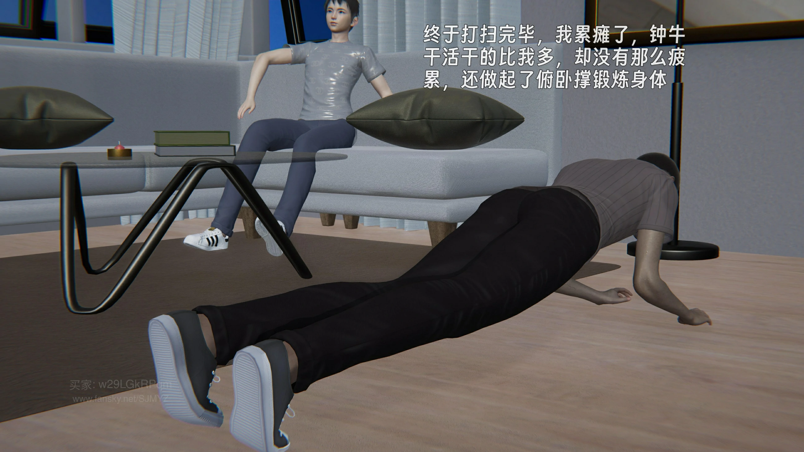 第111页