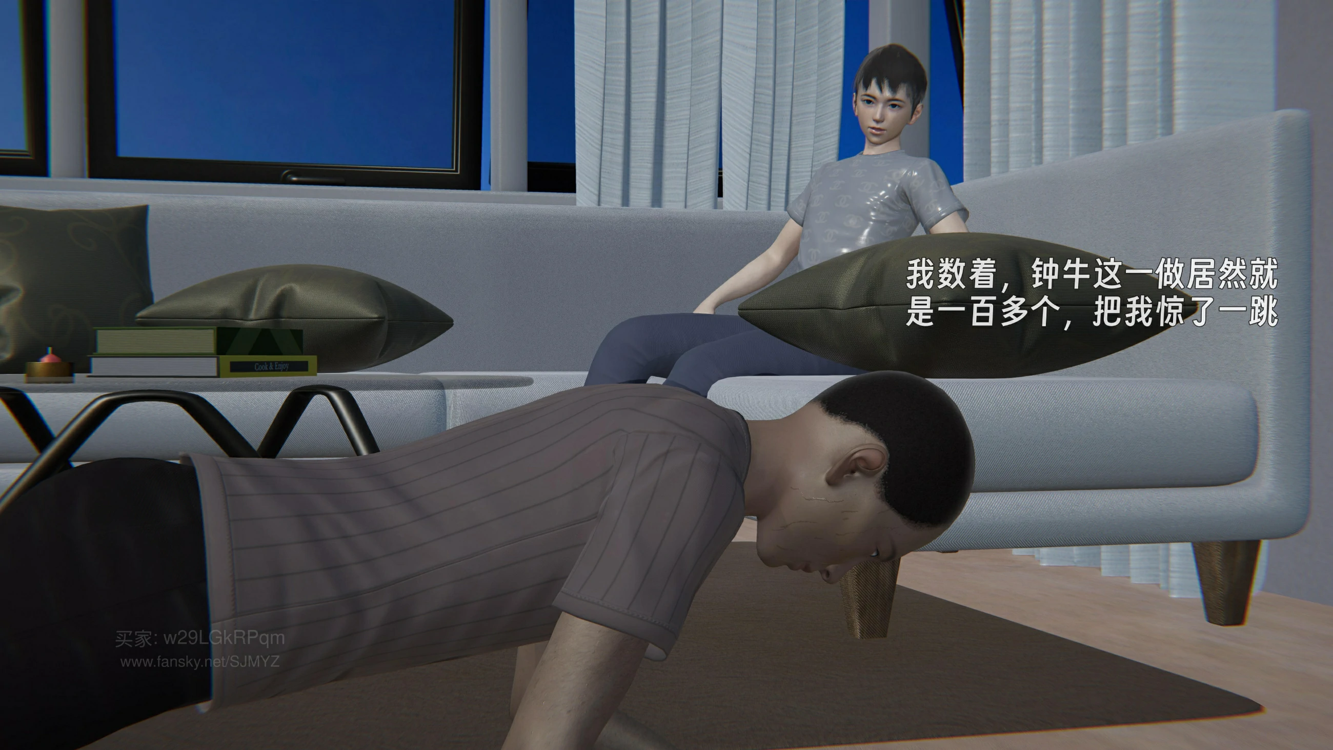 第112页