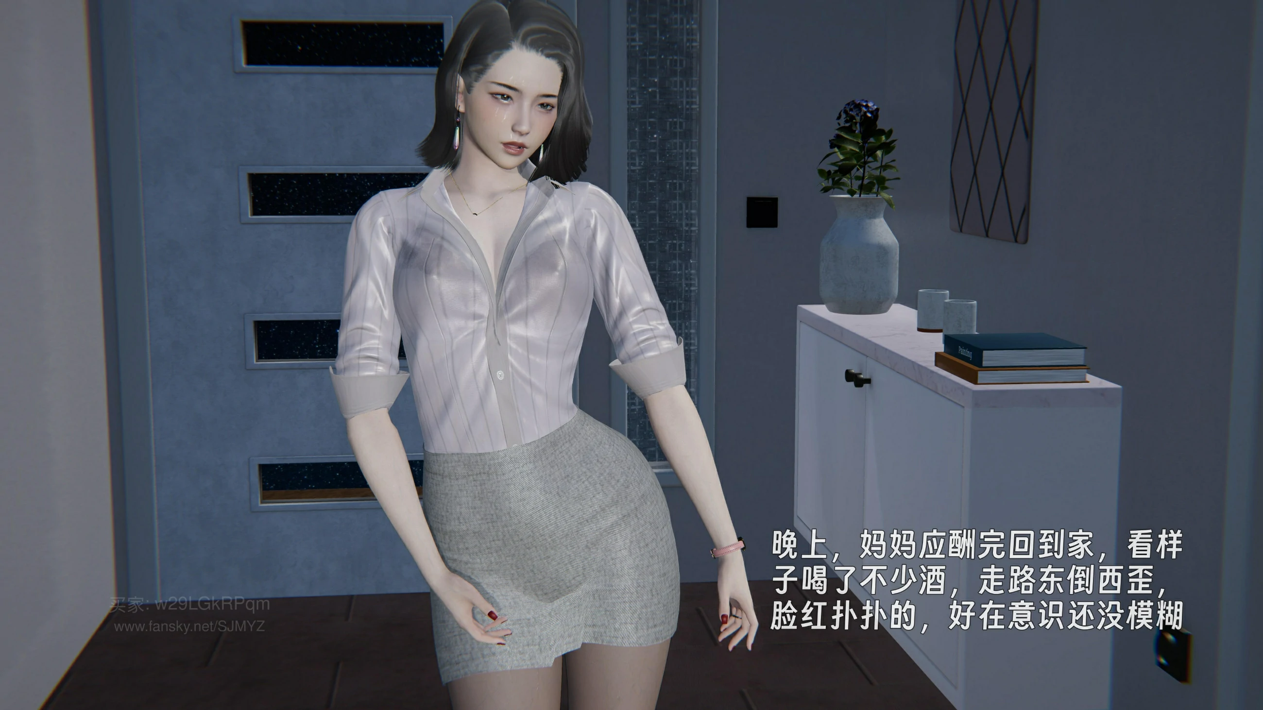 第113页