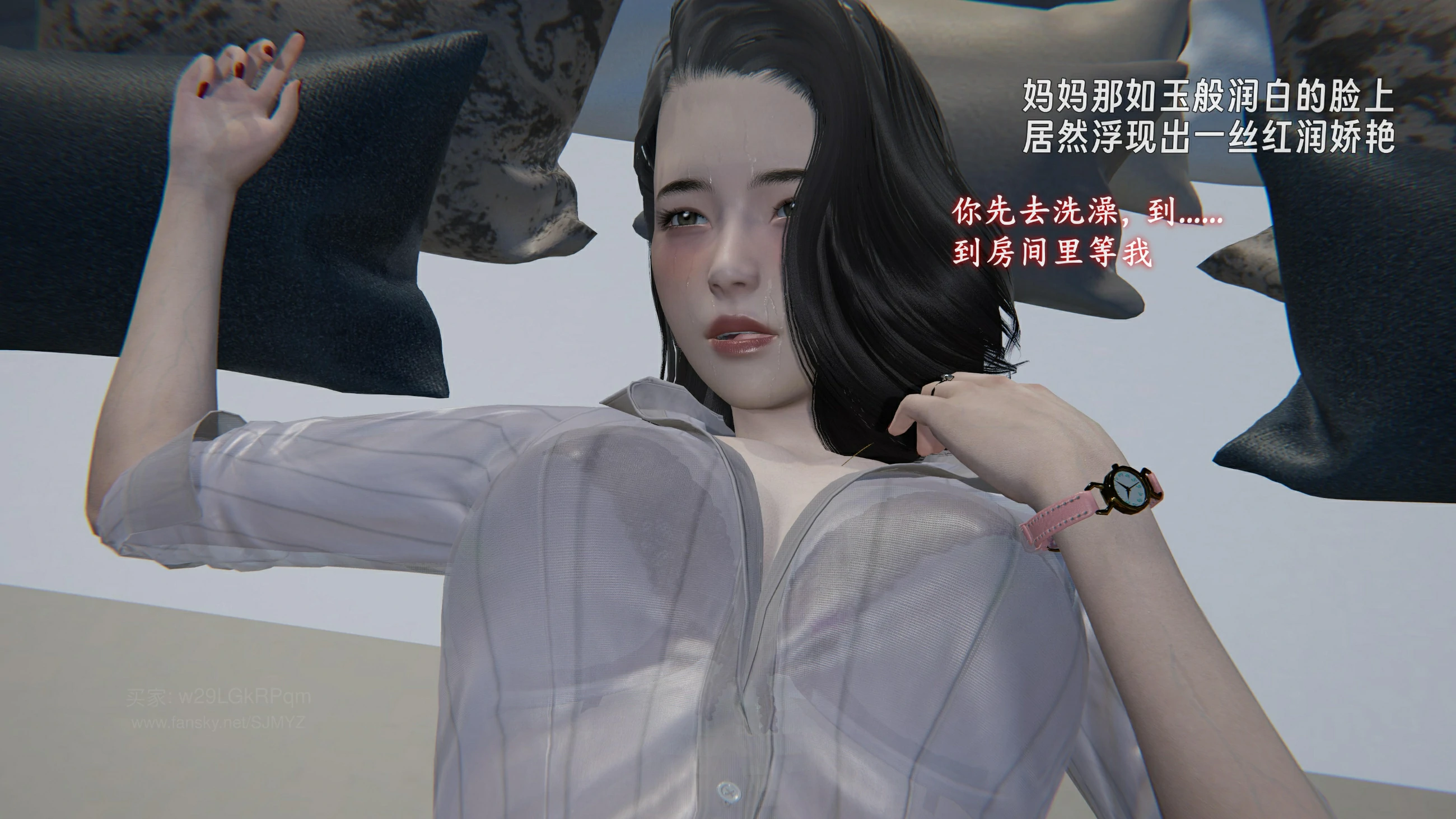 第119页