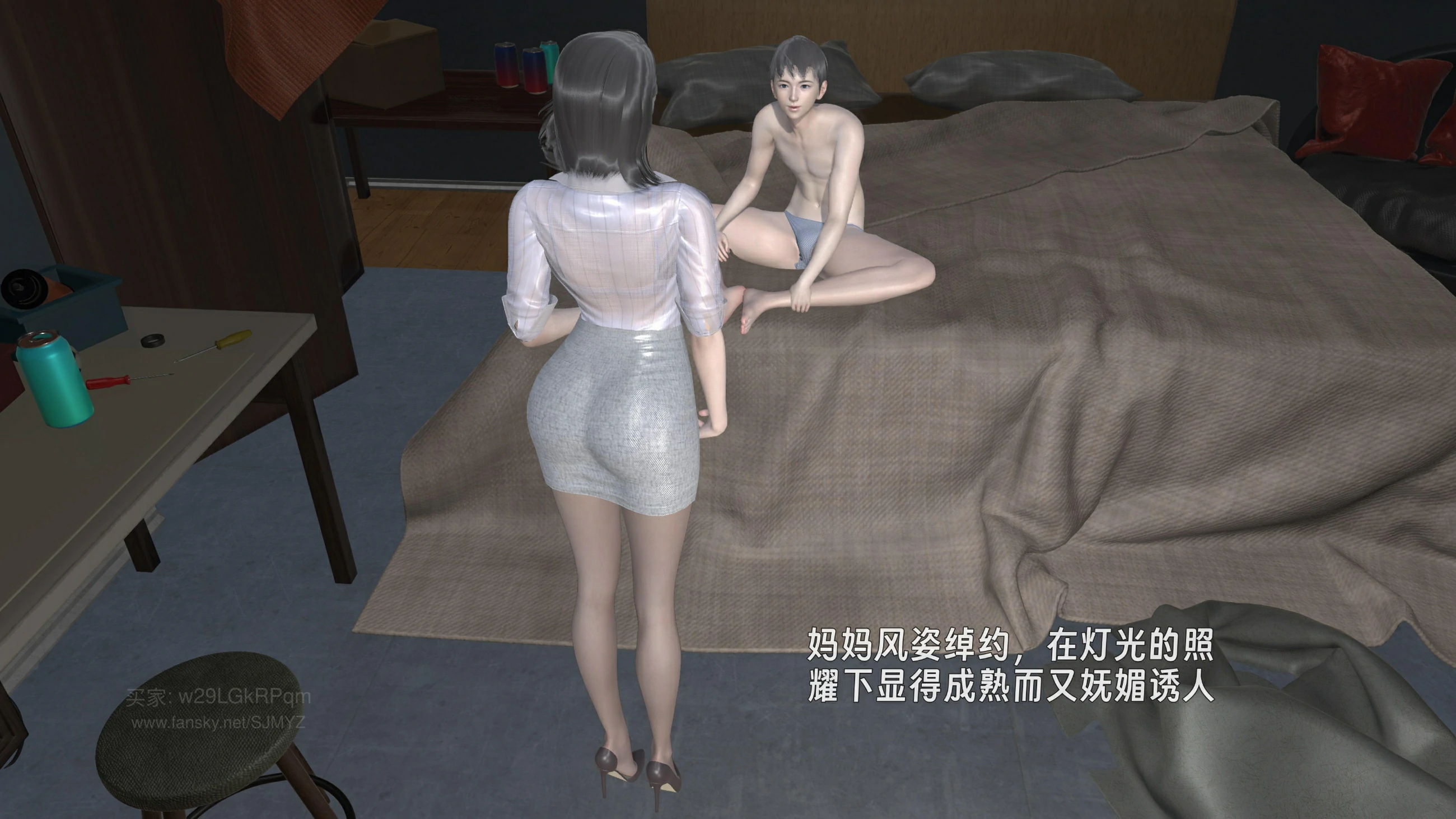 第123页