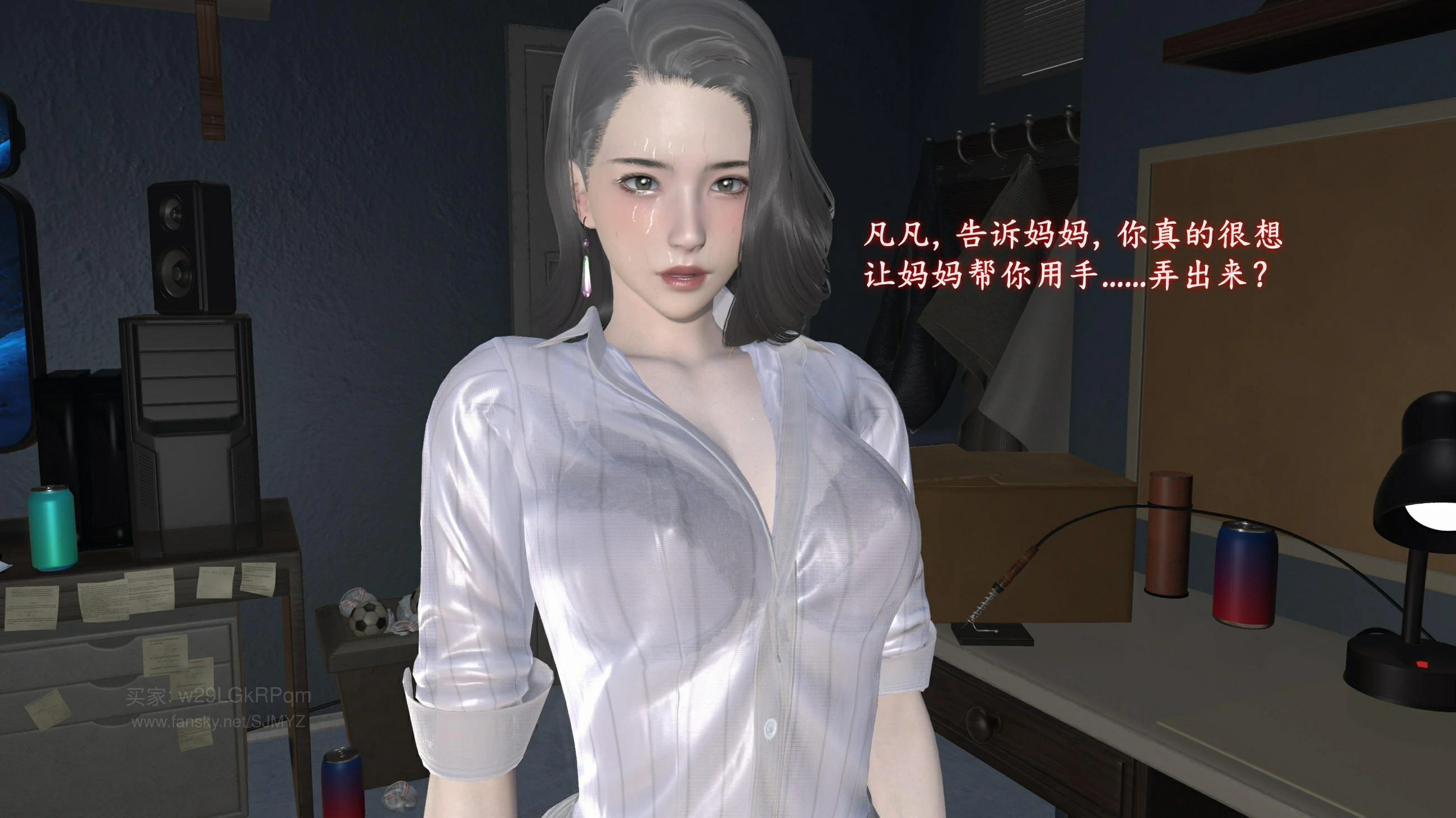 第124页