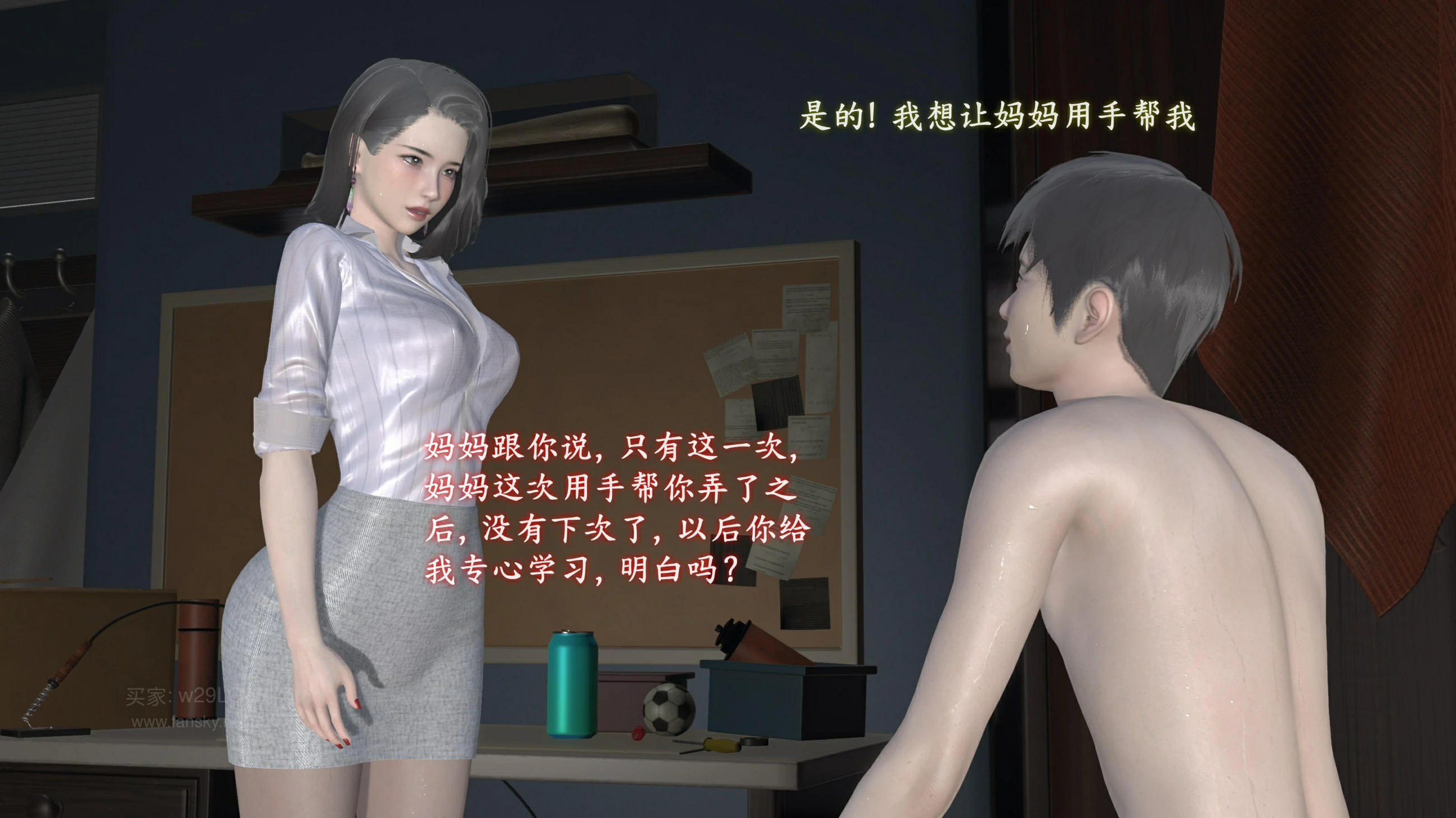第125页