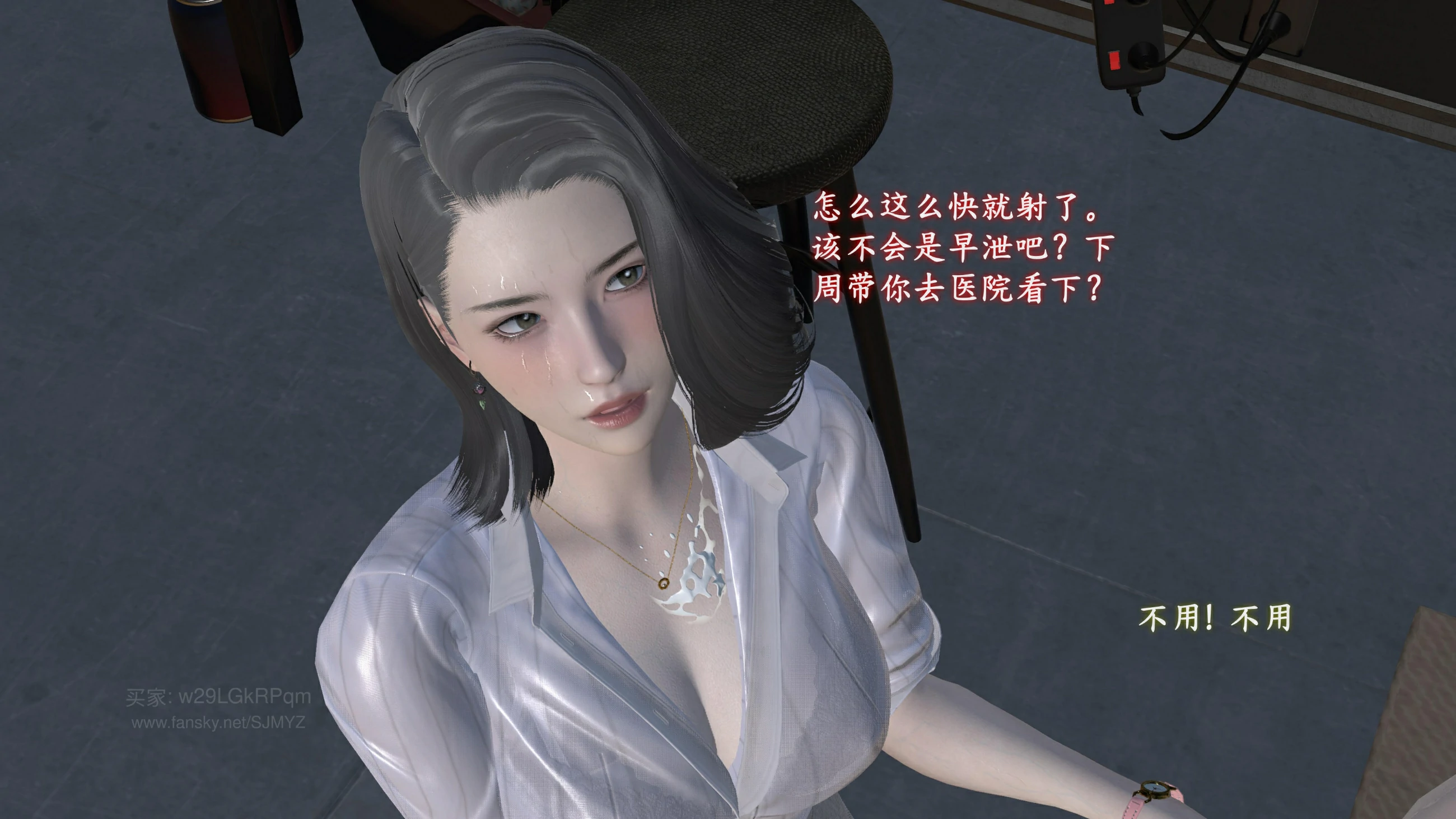 第131页