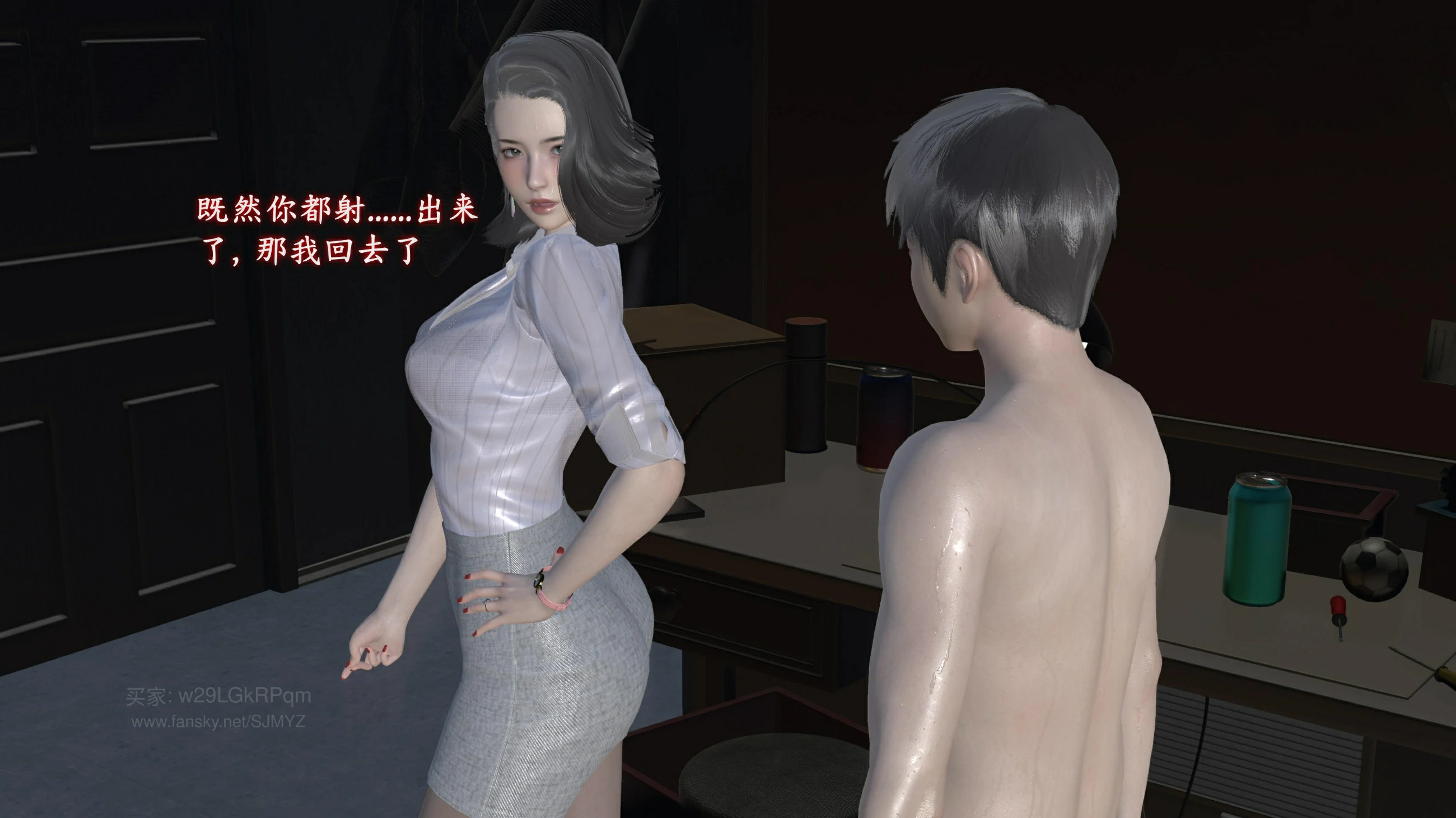第132页