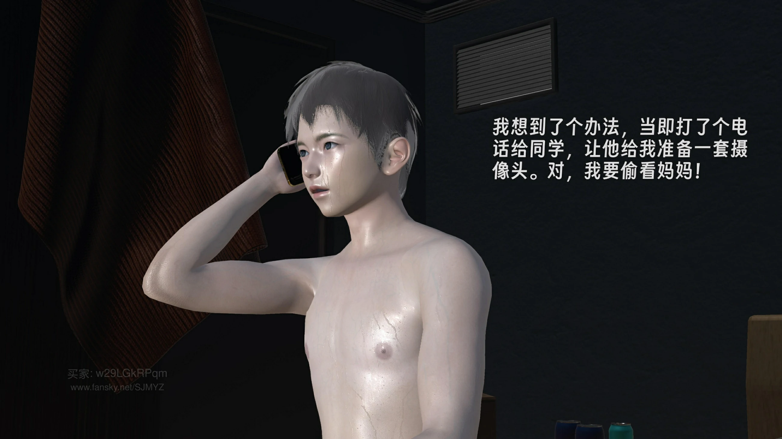 第134页