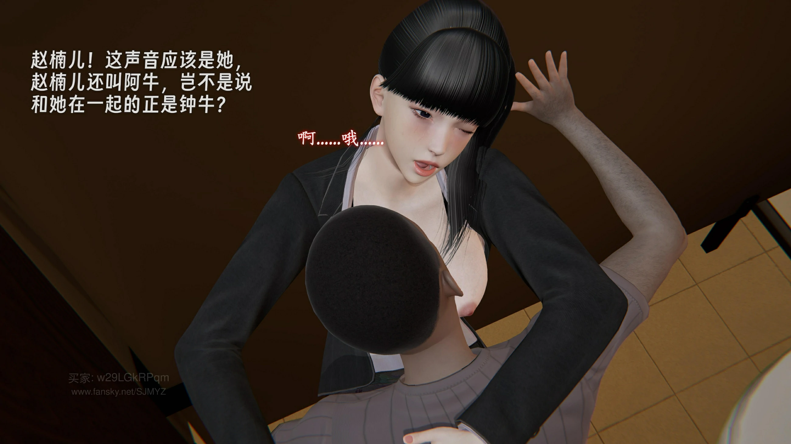 第137页