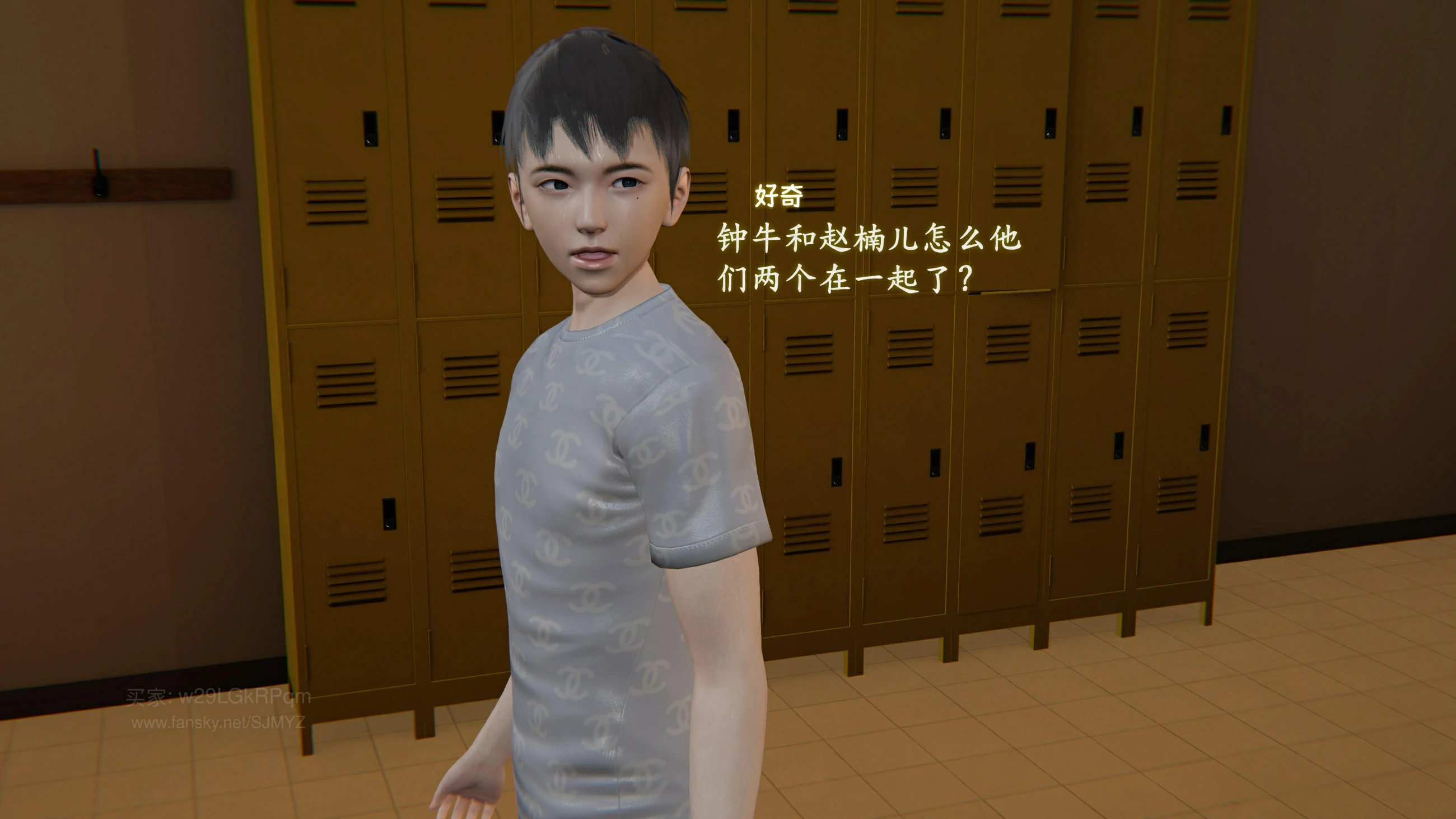 第138页