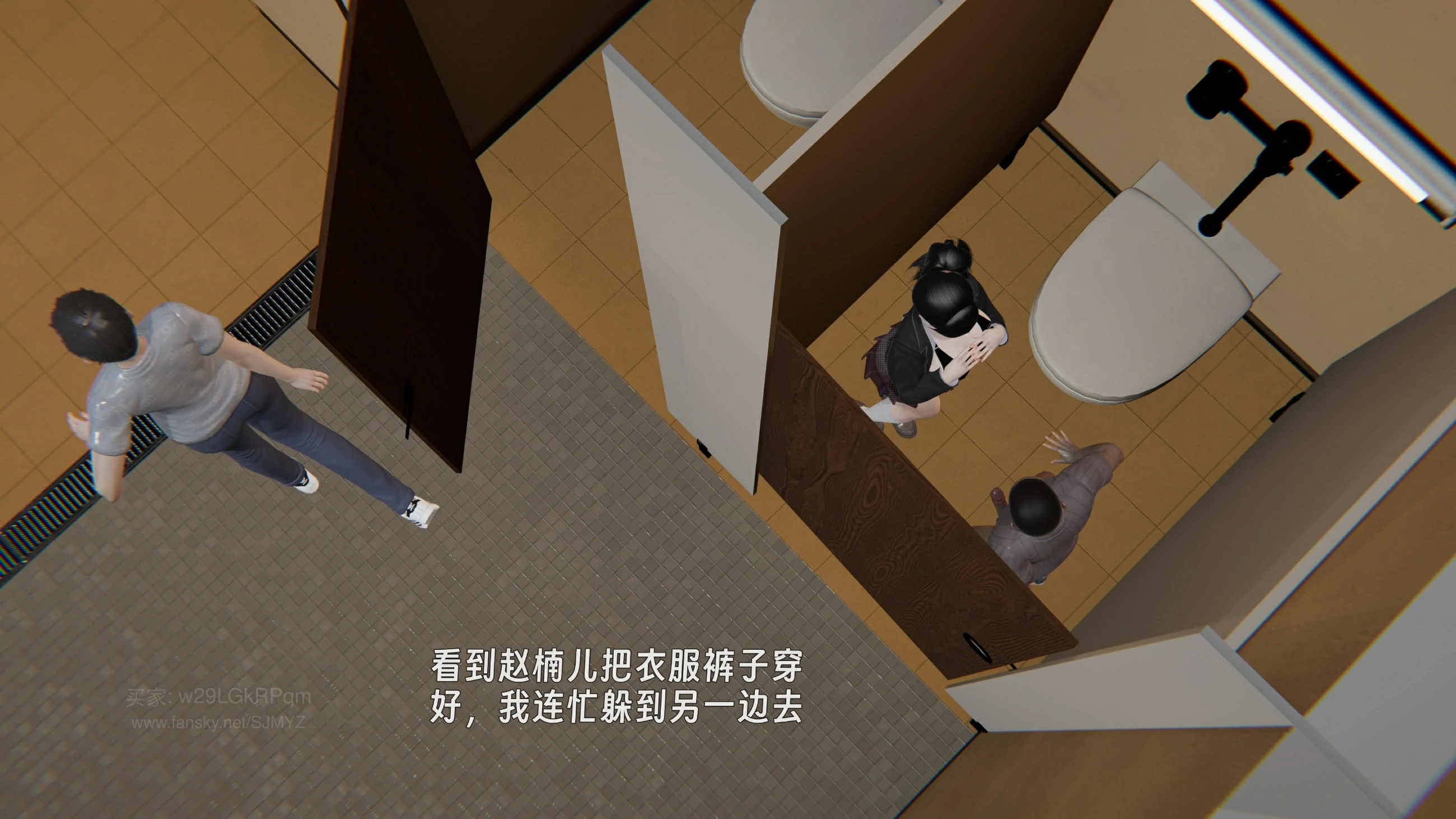 第145页