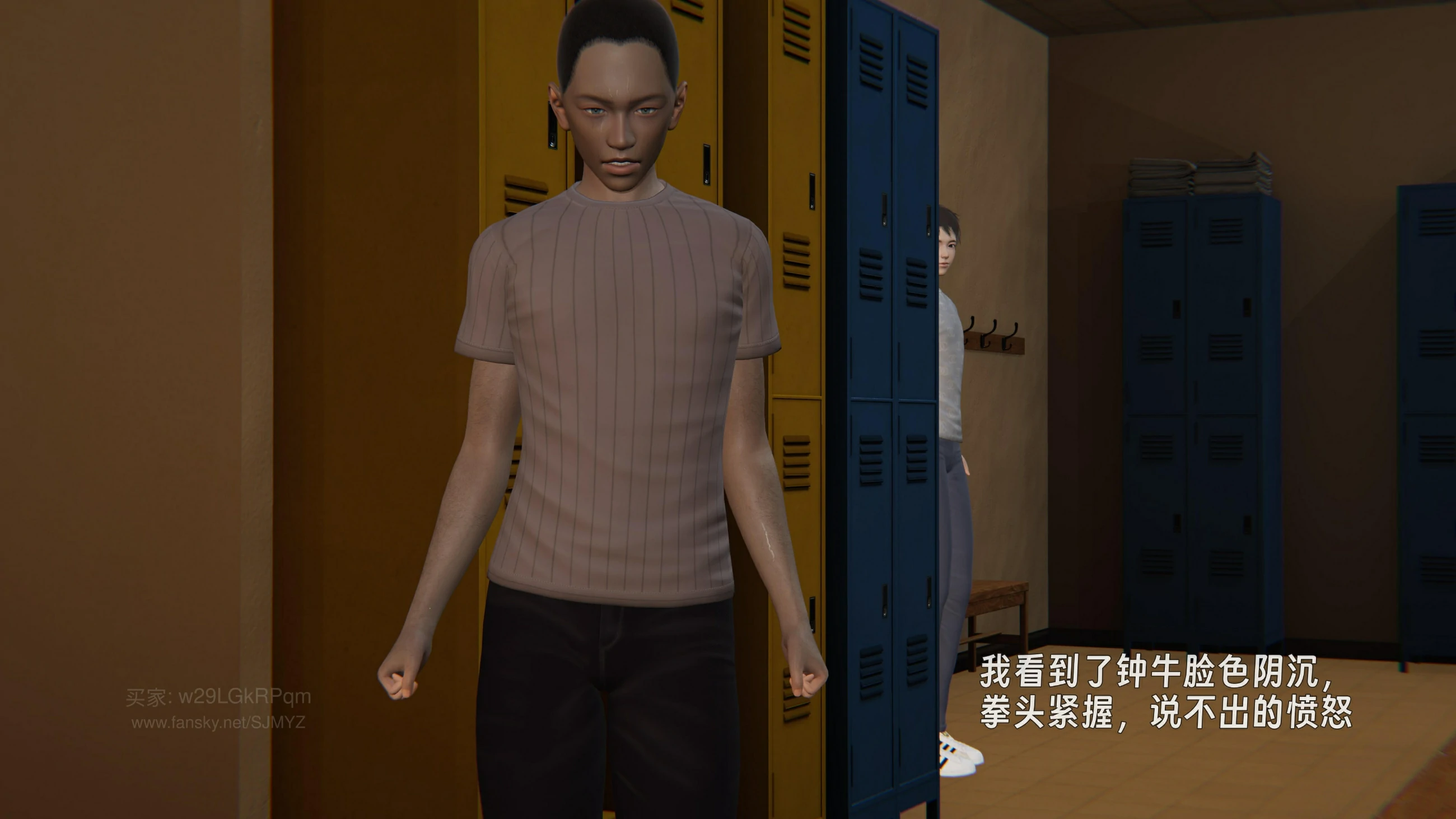 第147页