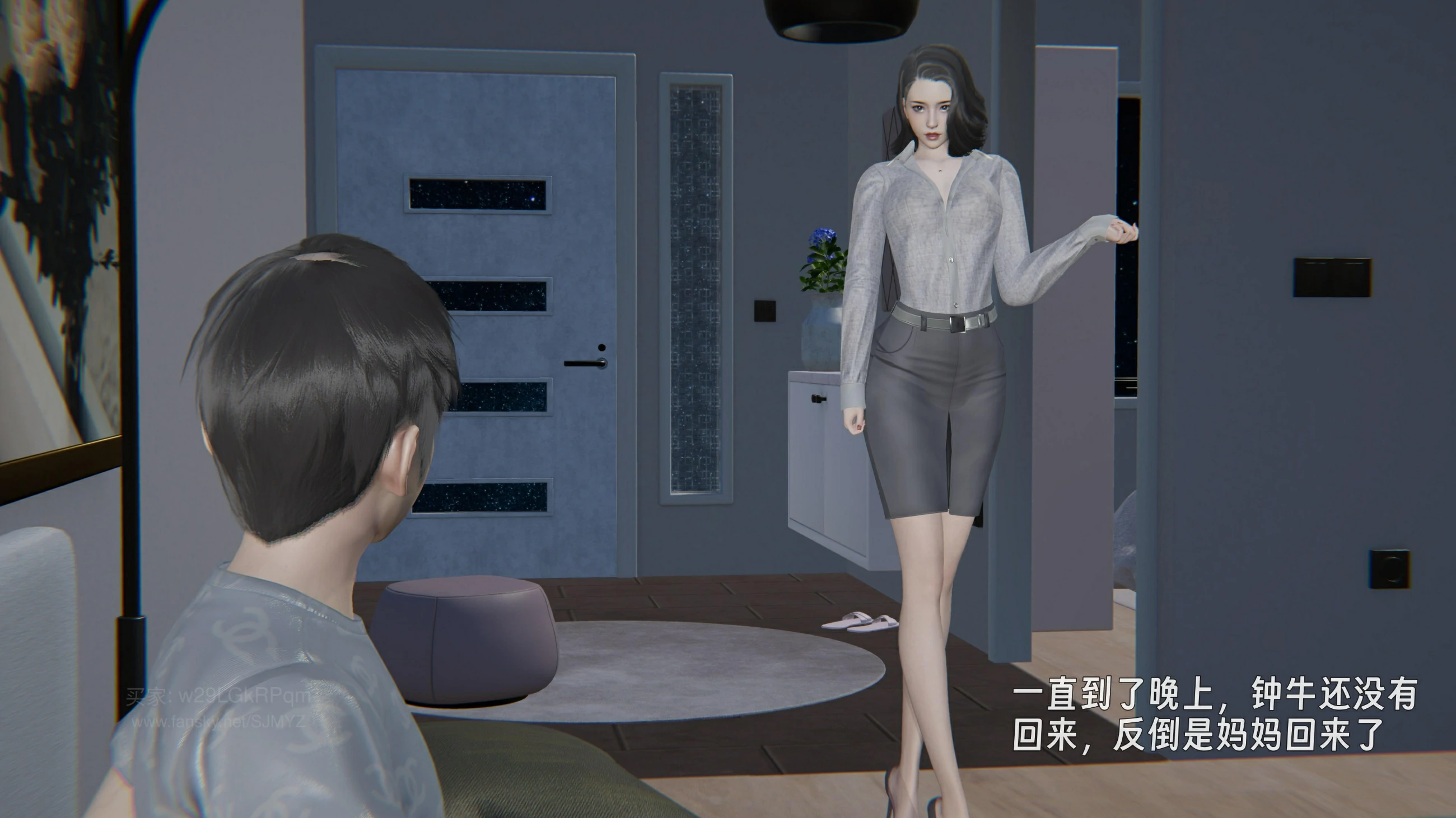 第151页