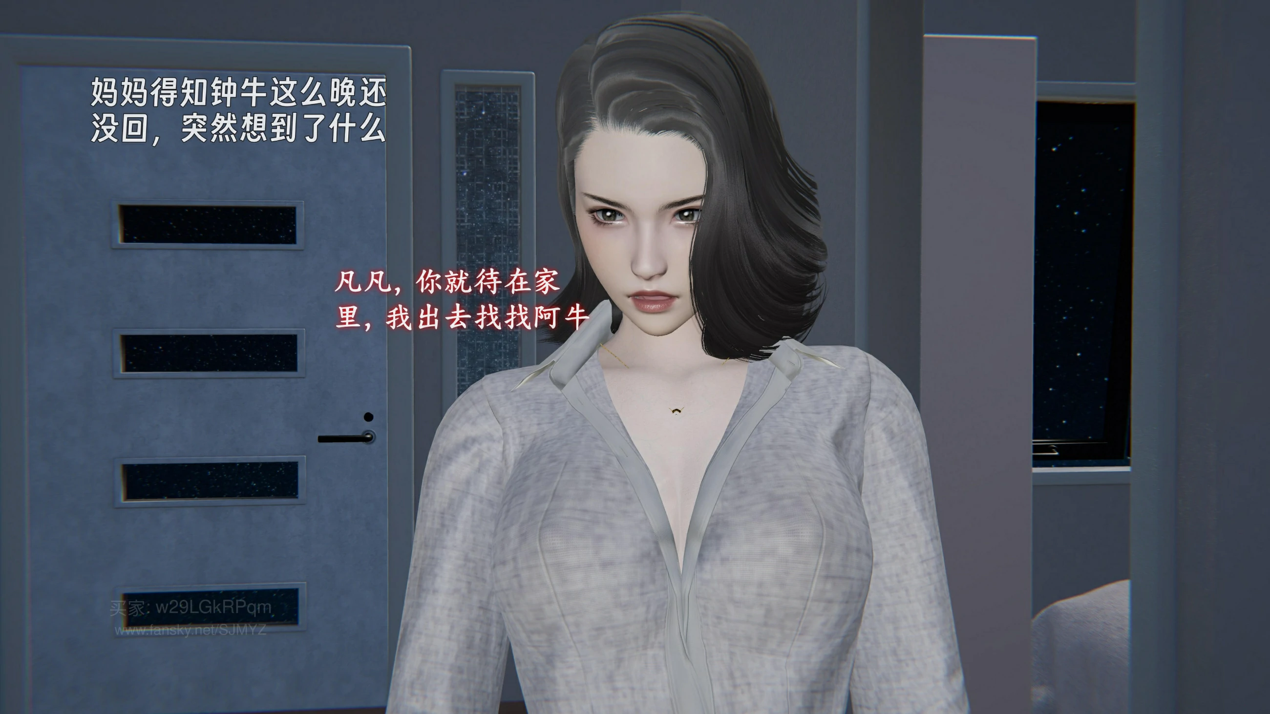 第152页