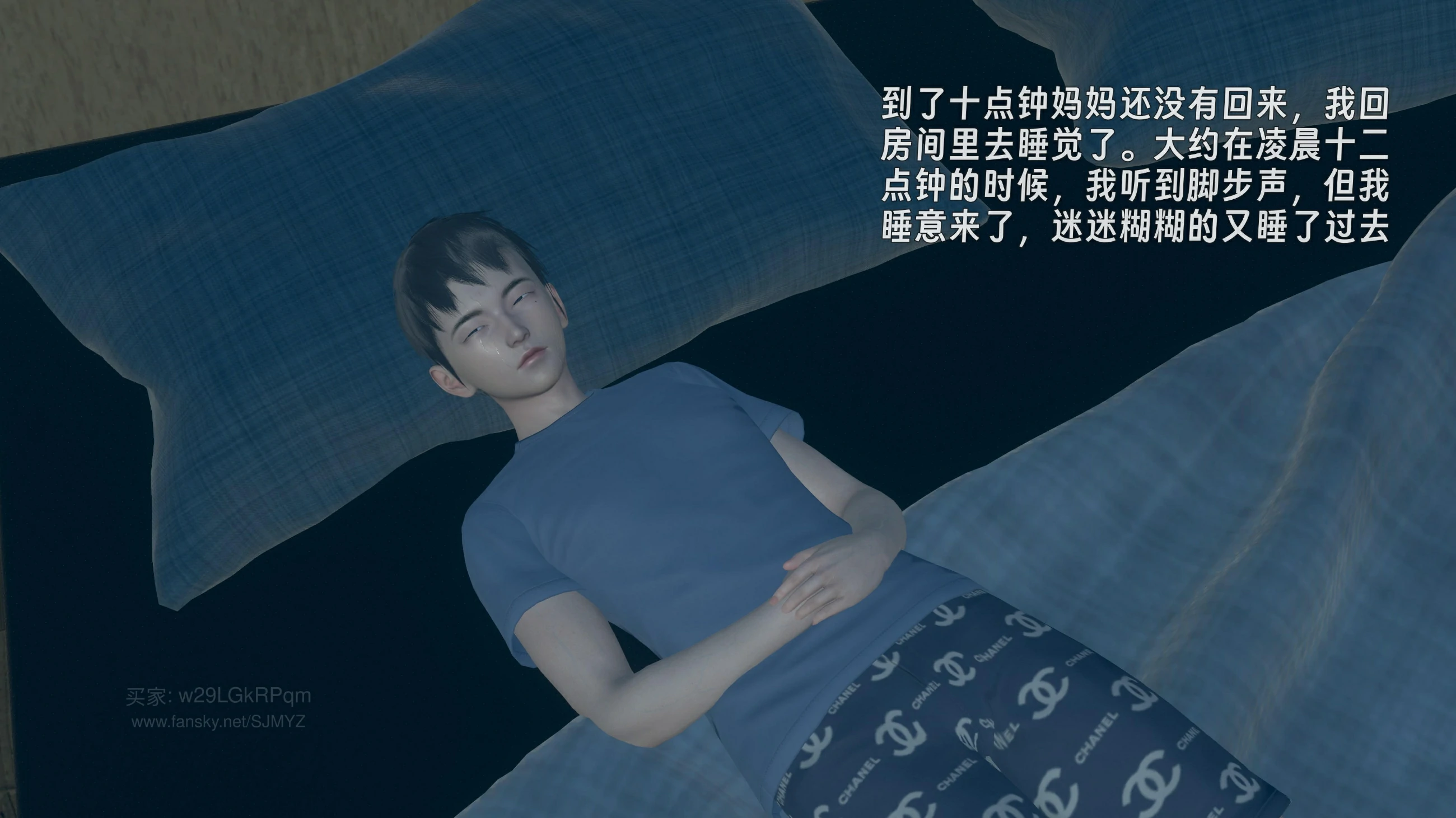 第153页