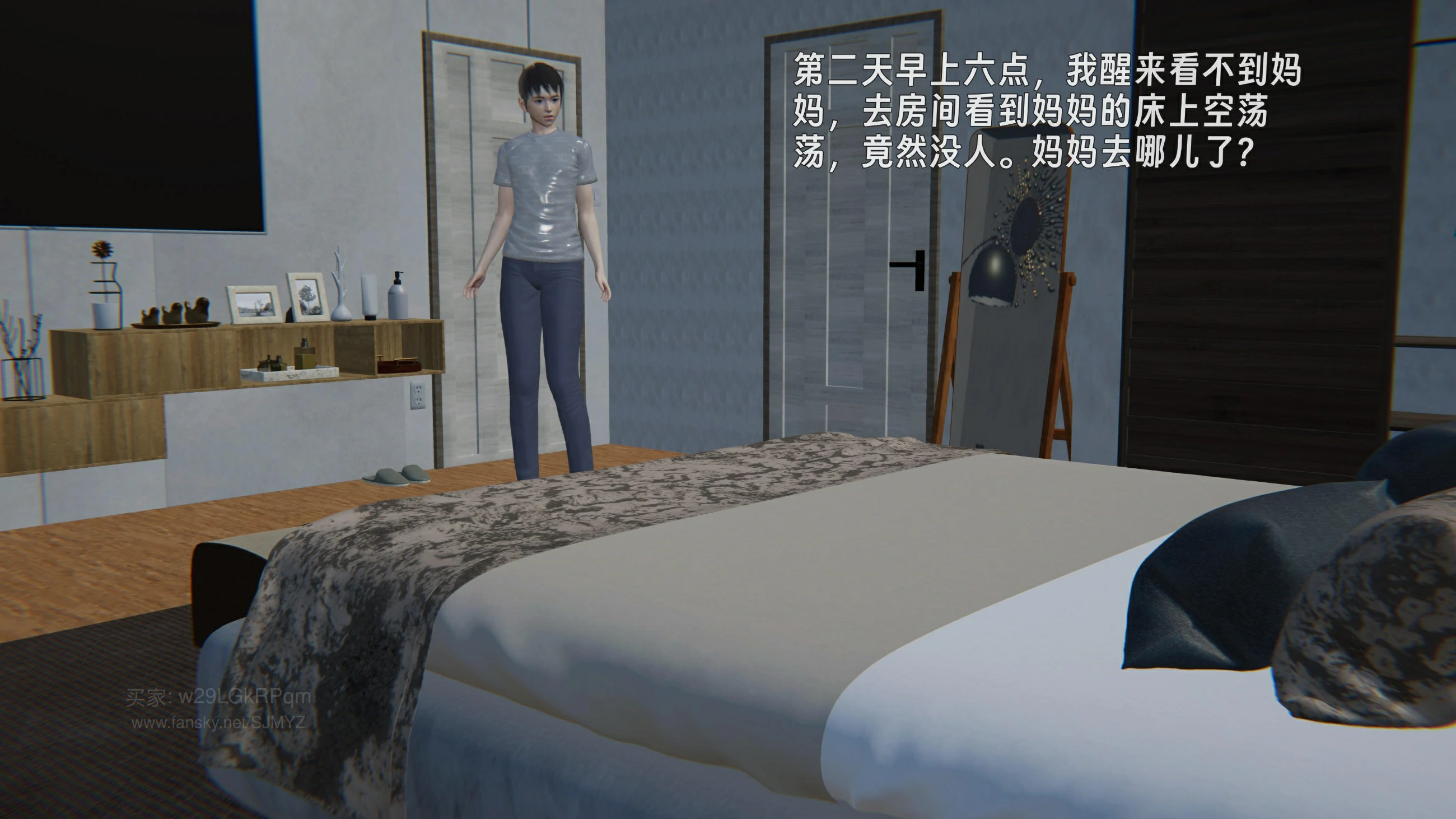 第154页