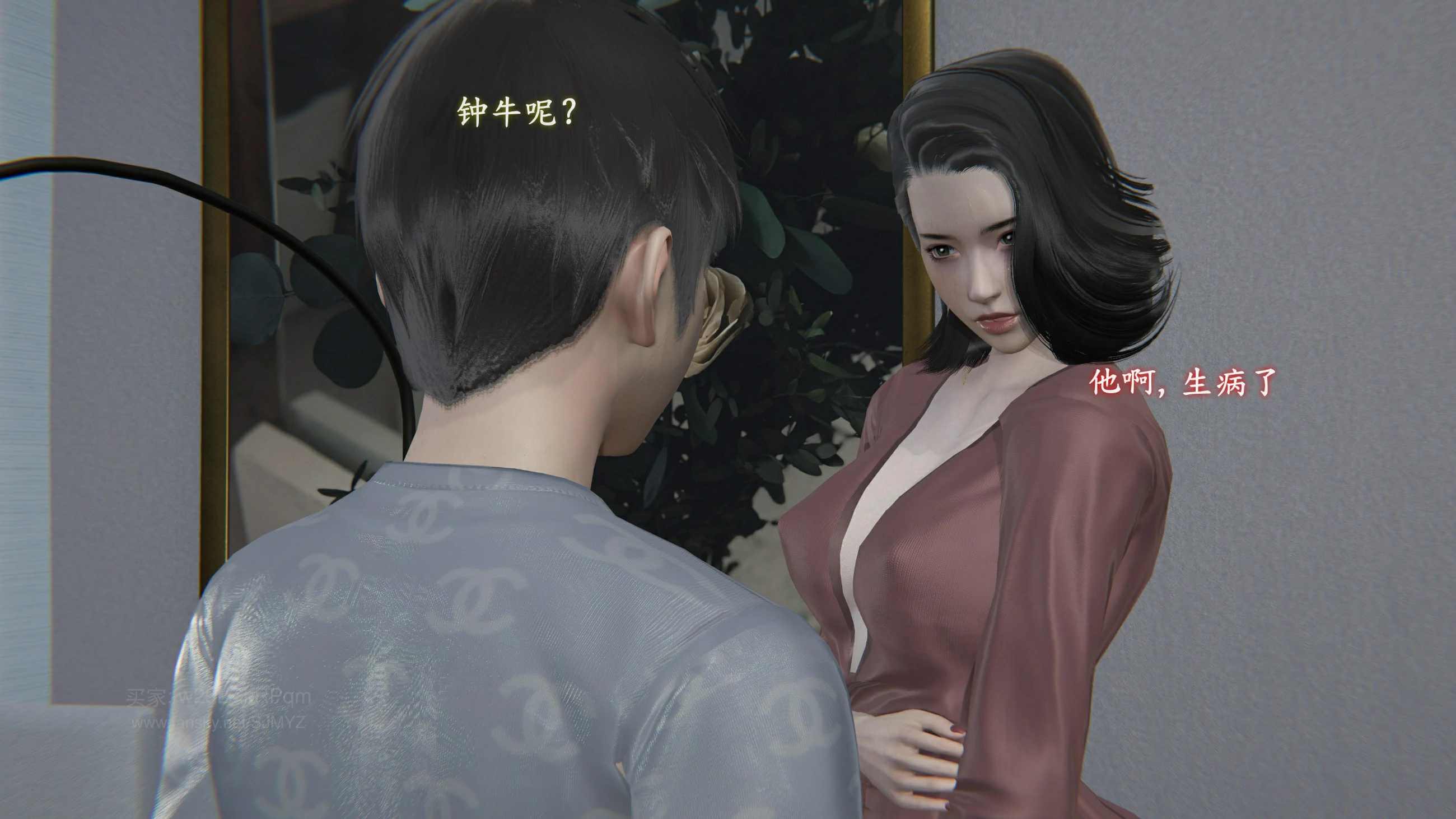 第157页