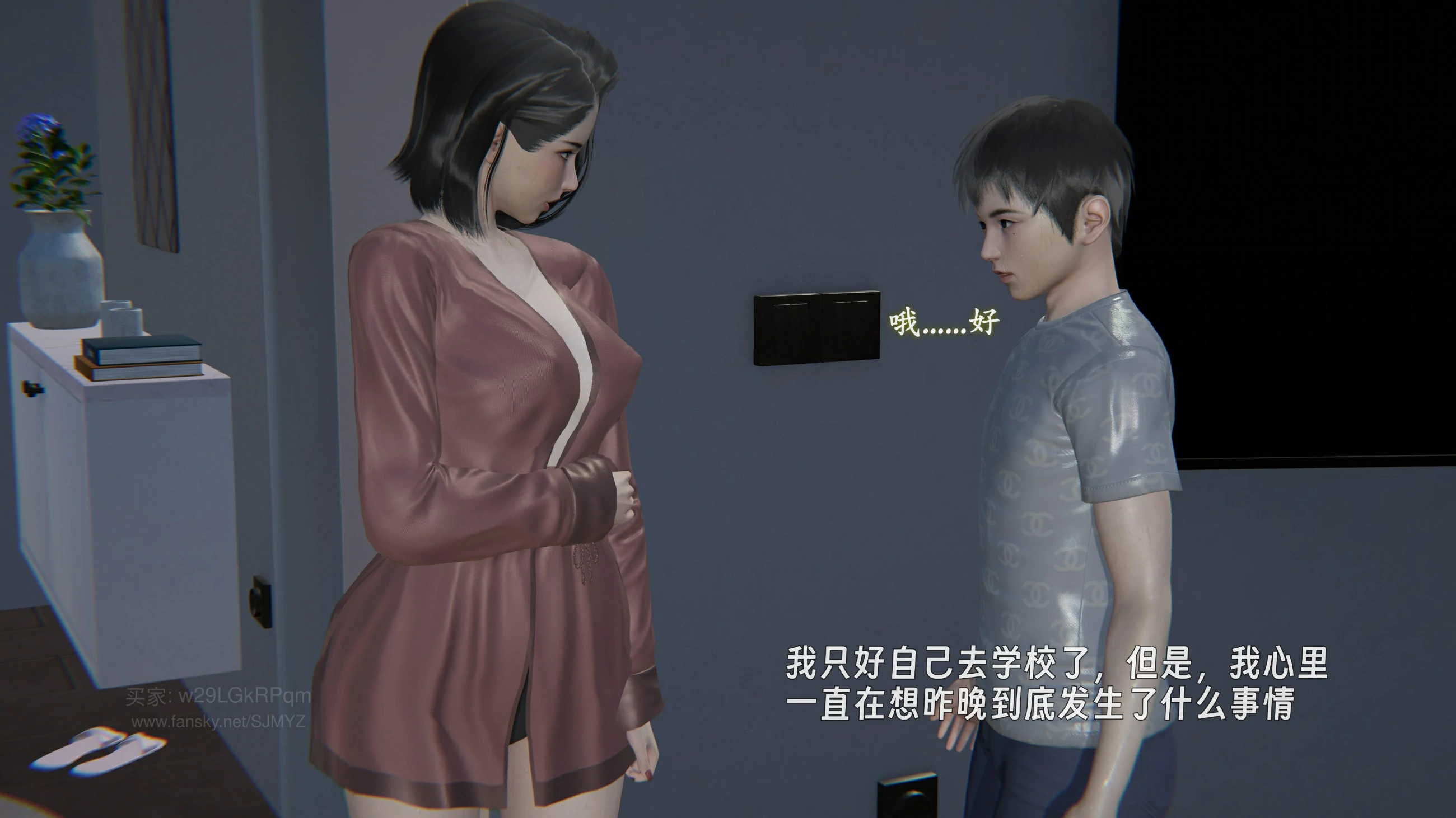 第158页