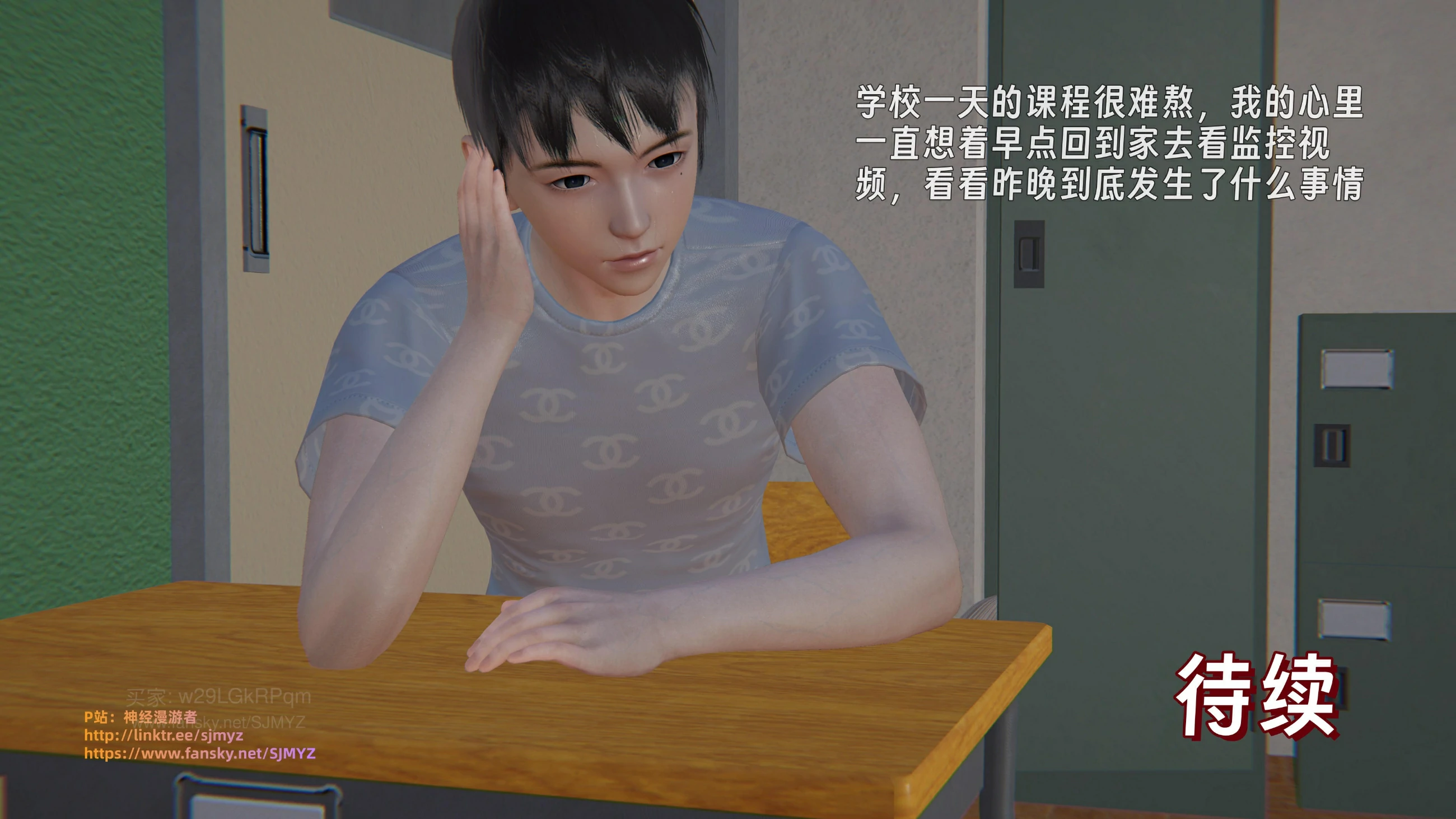 第159页