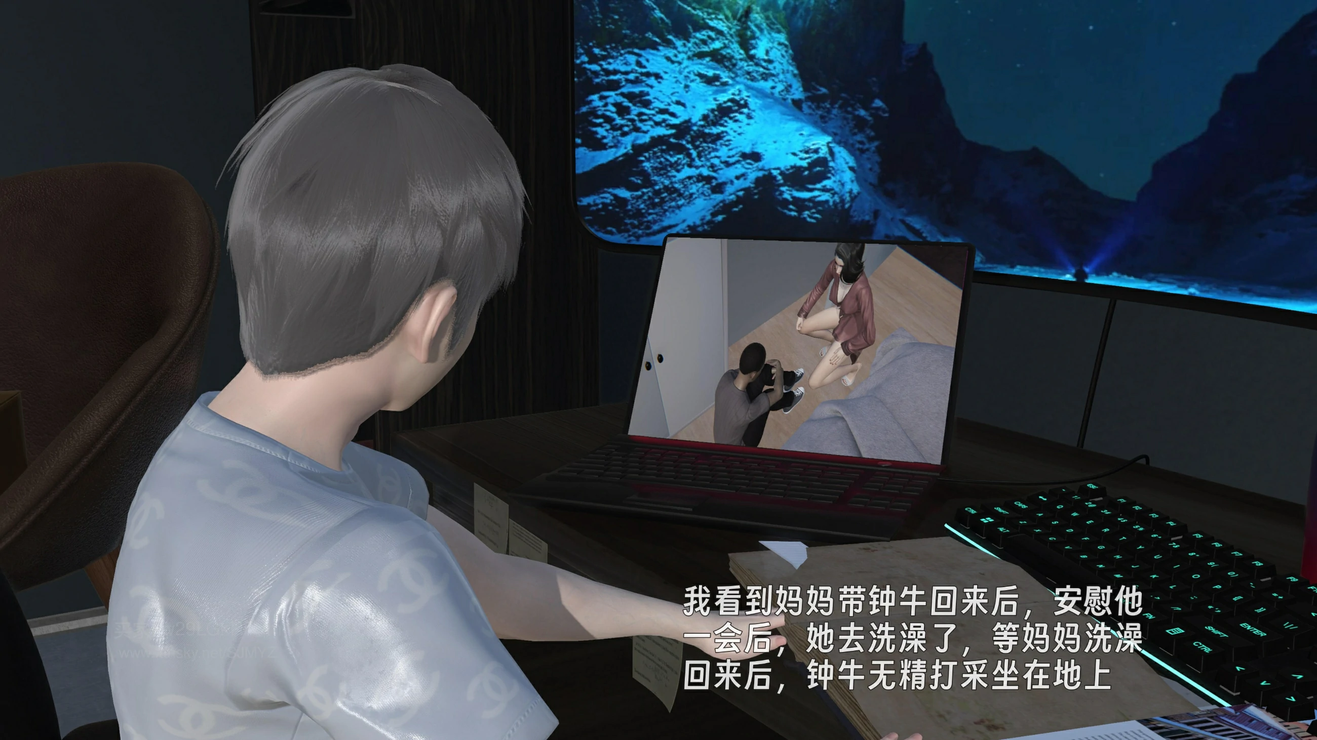 第3页