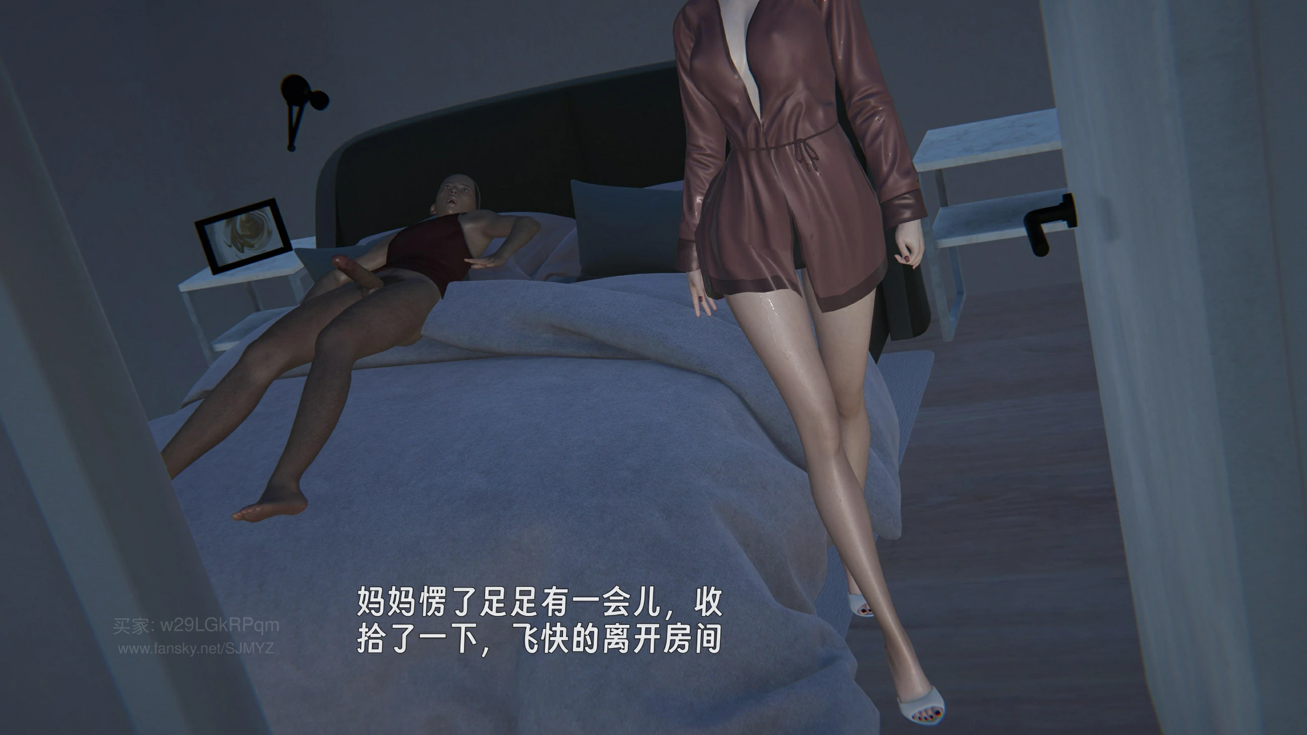 第43页