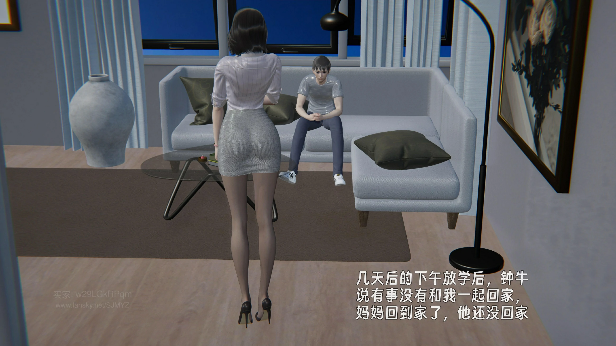 第46页