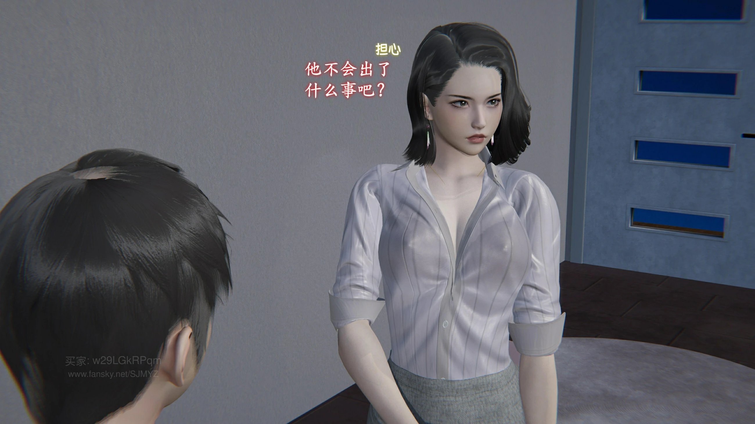 第48页