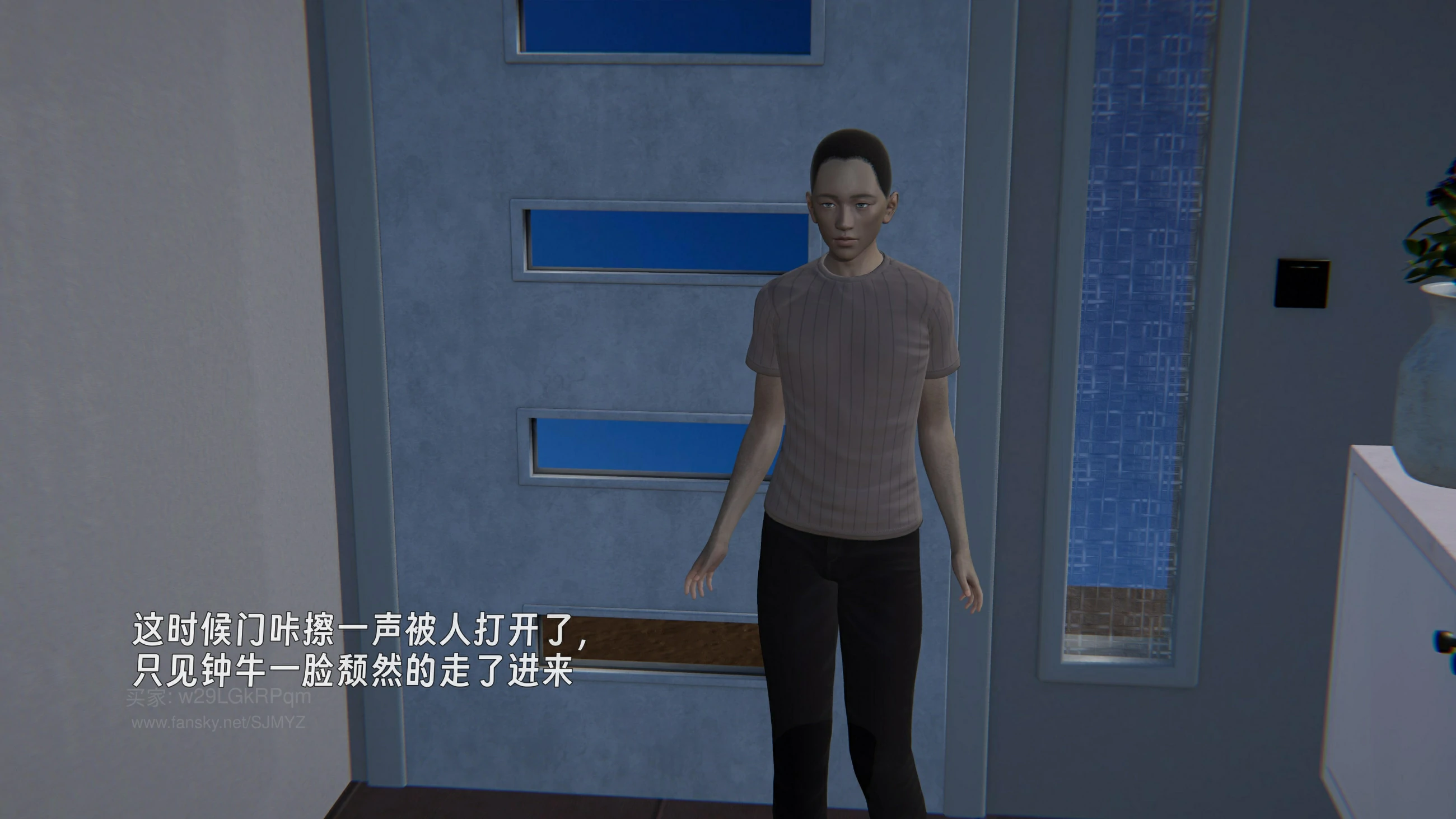 第49页