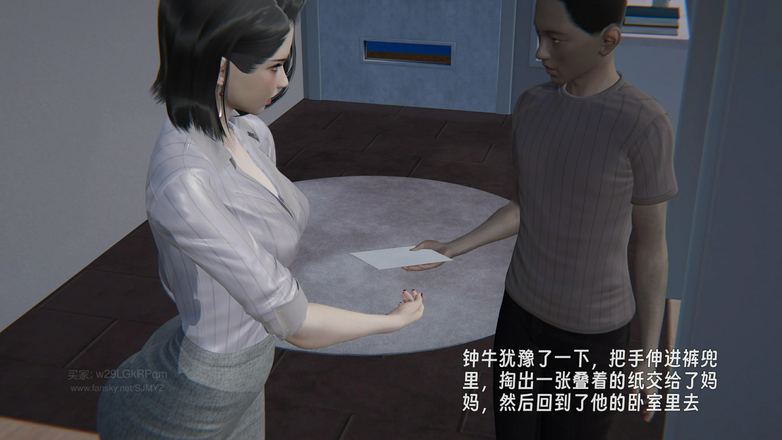 第52页