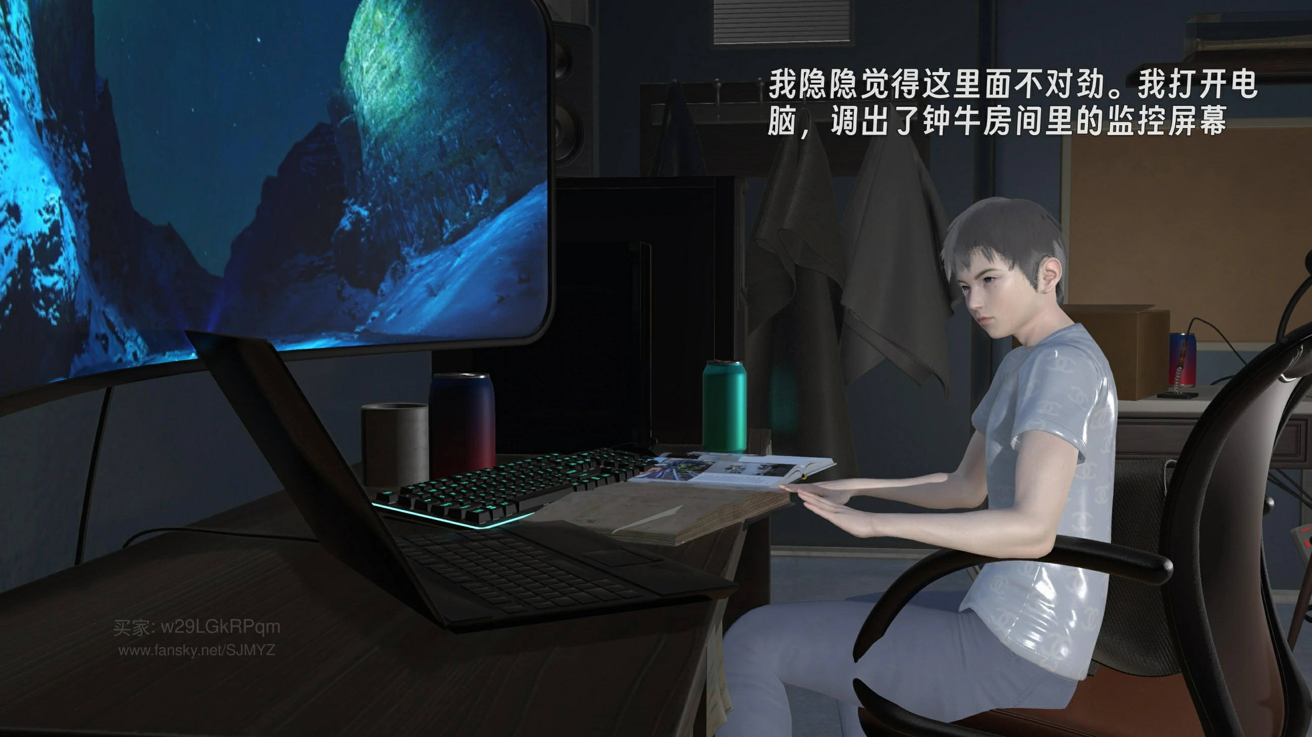 第55页