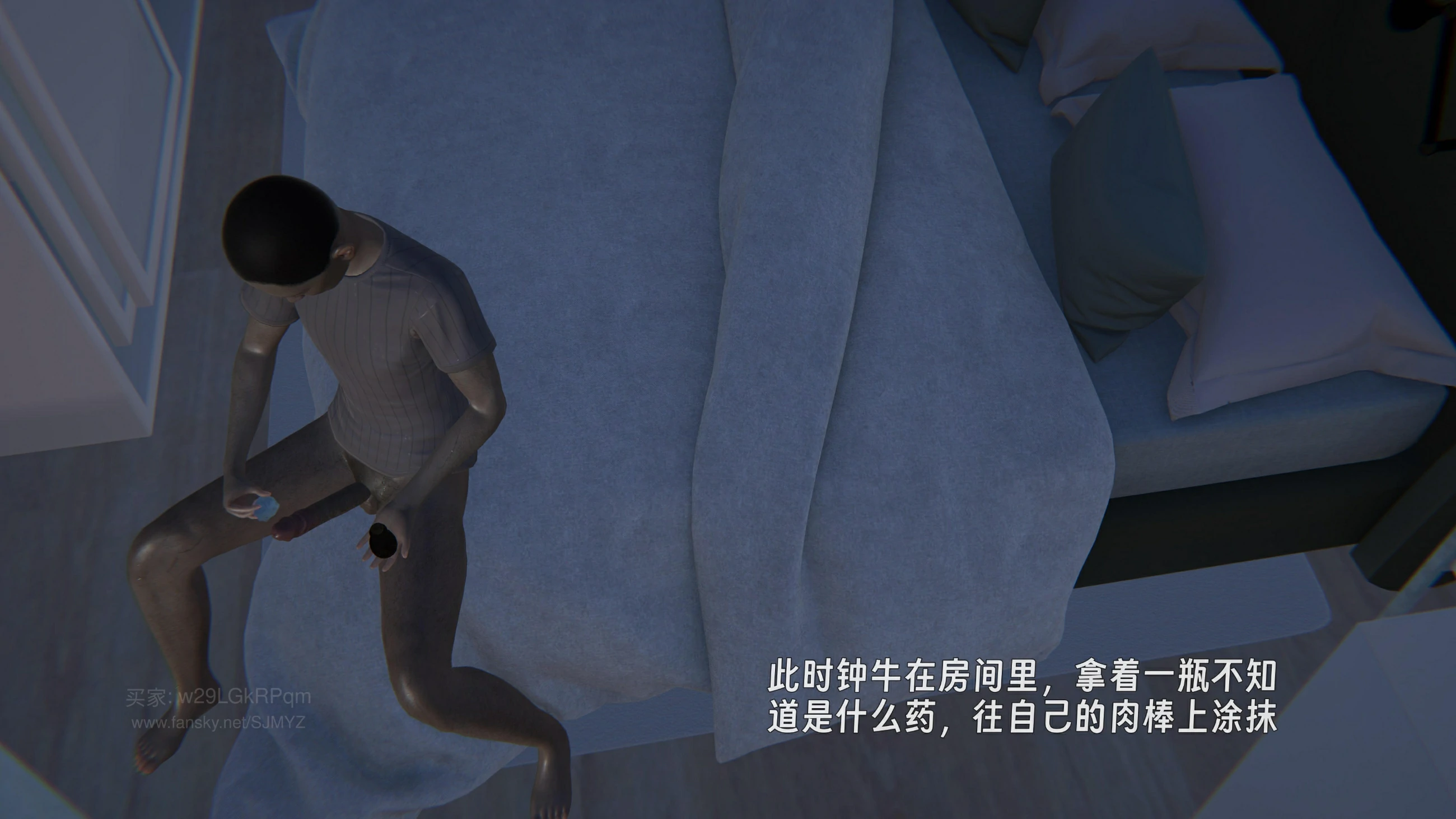 第56页