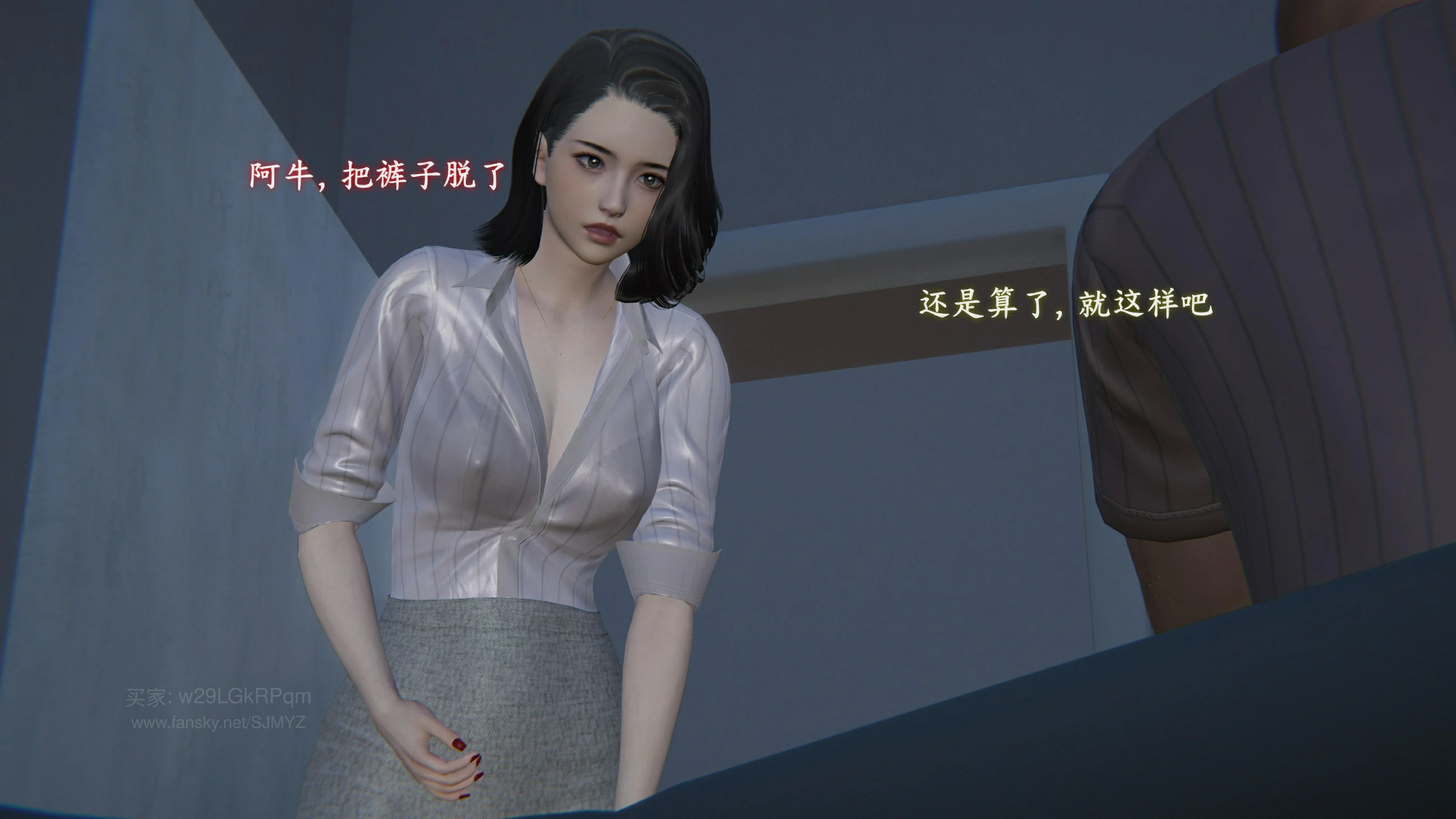 第59页