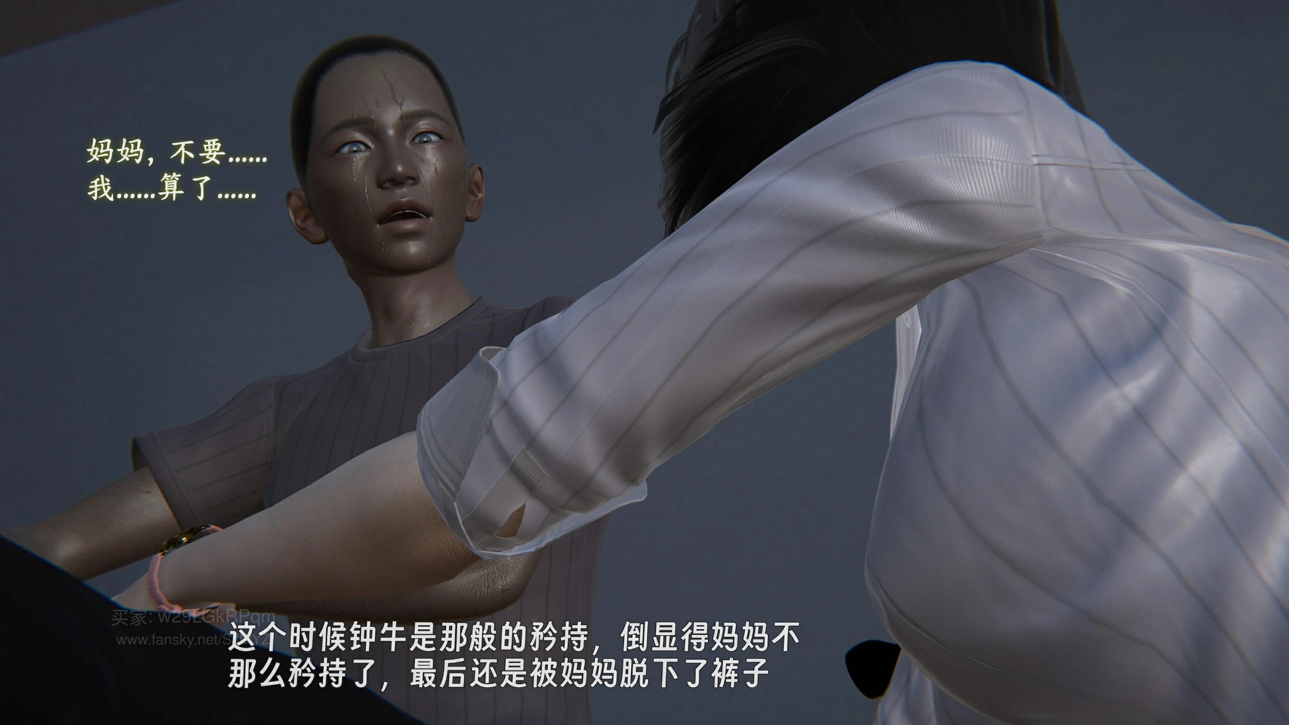 第62页