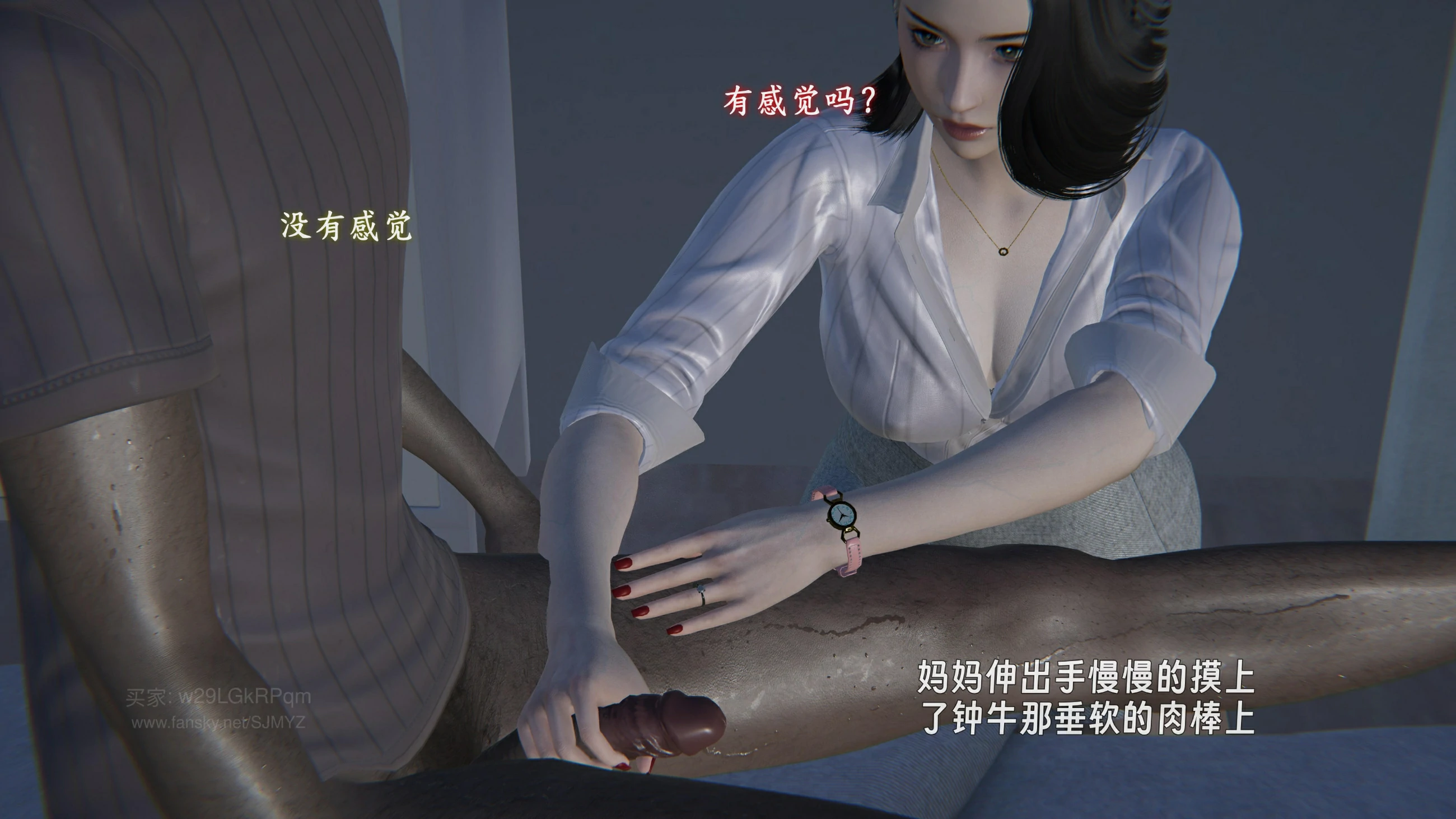 第65页