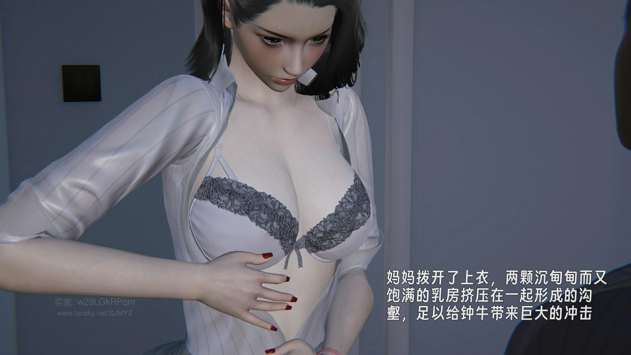 第69页