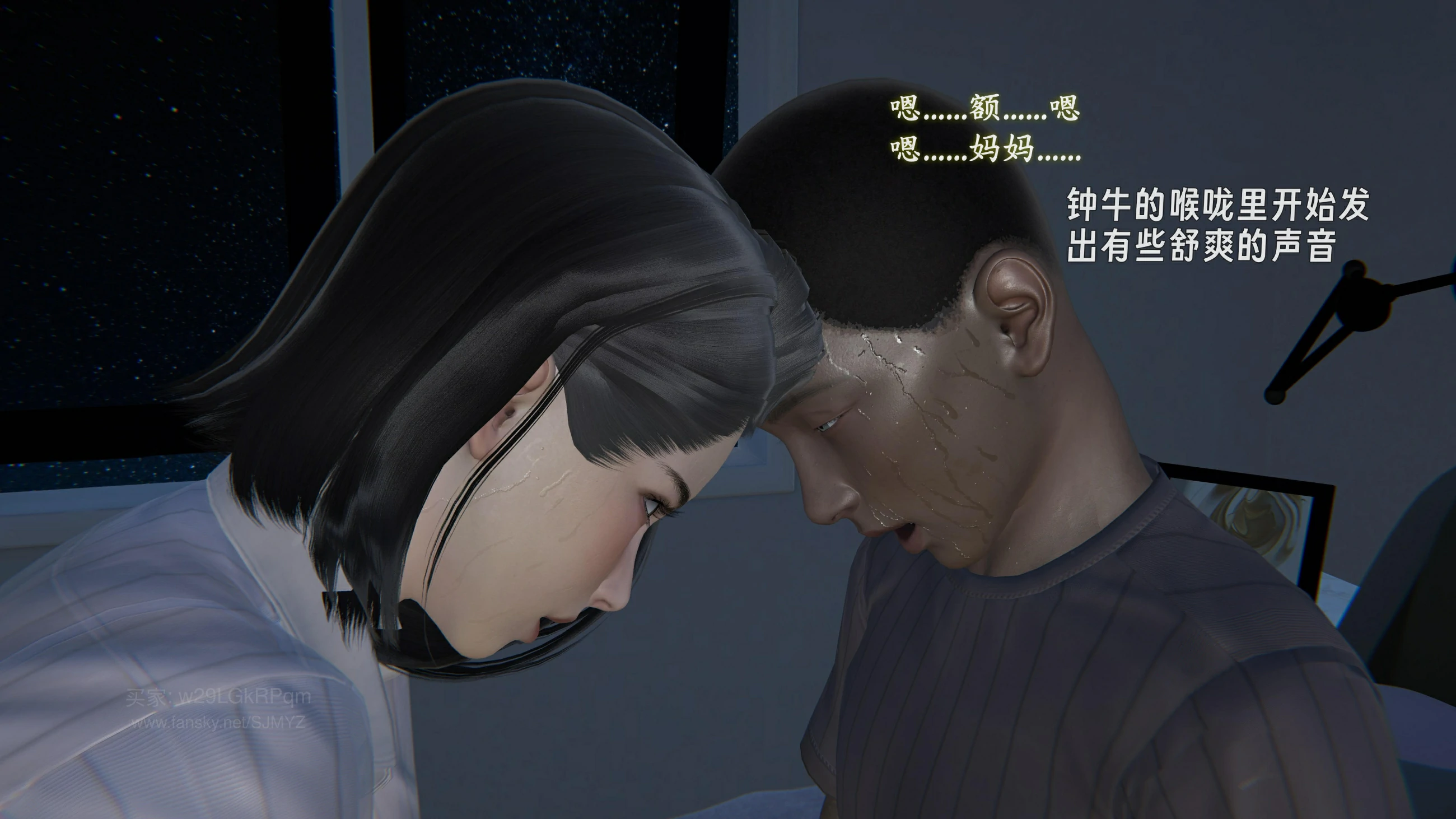 第75页