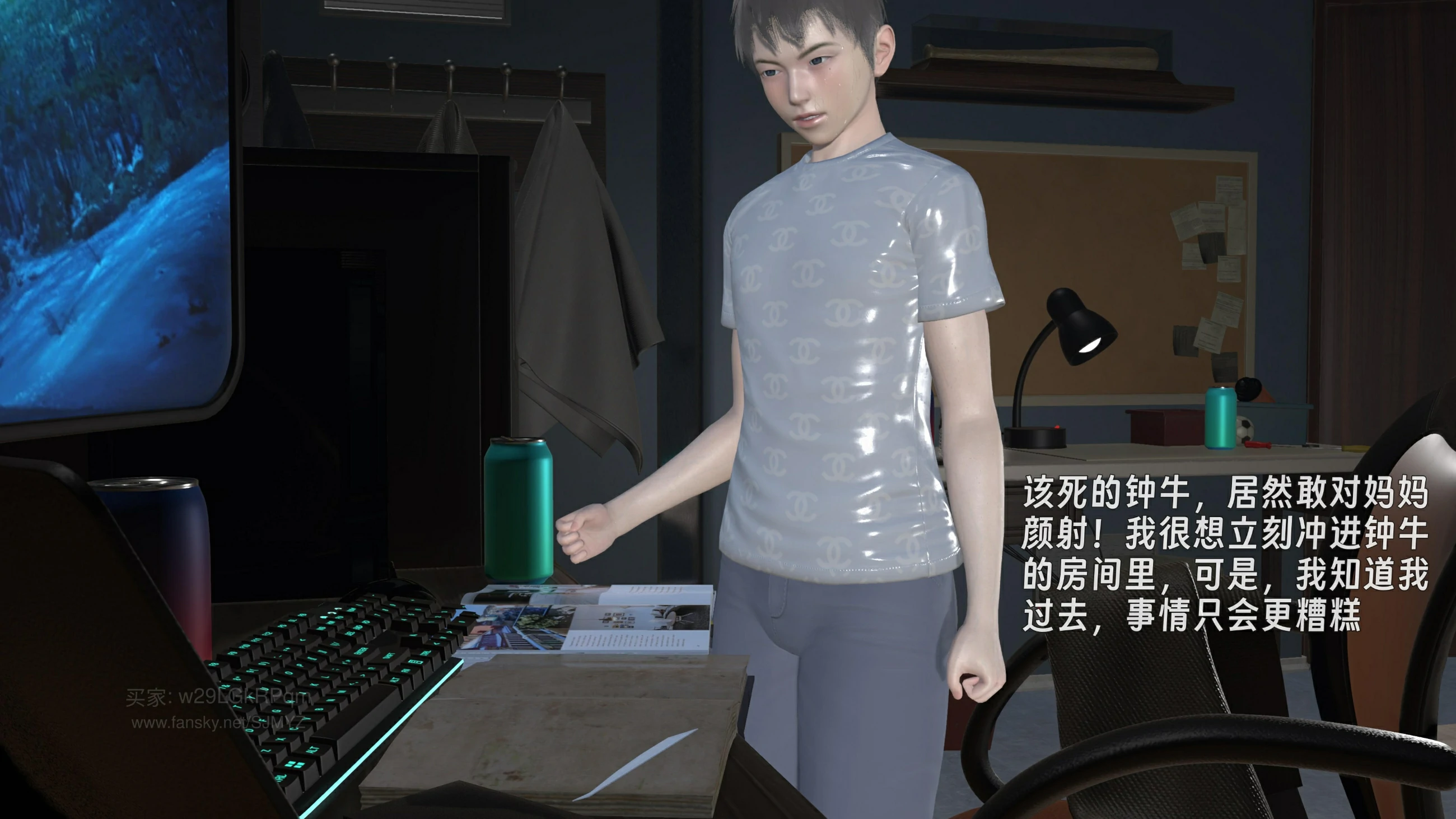 第81页