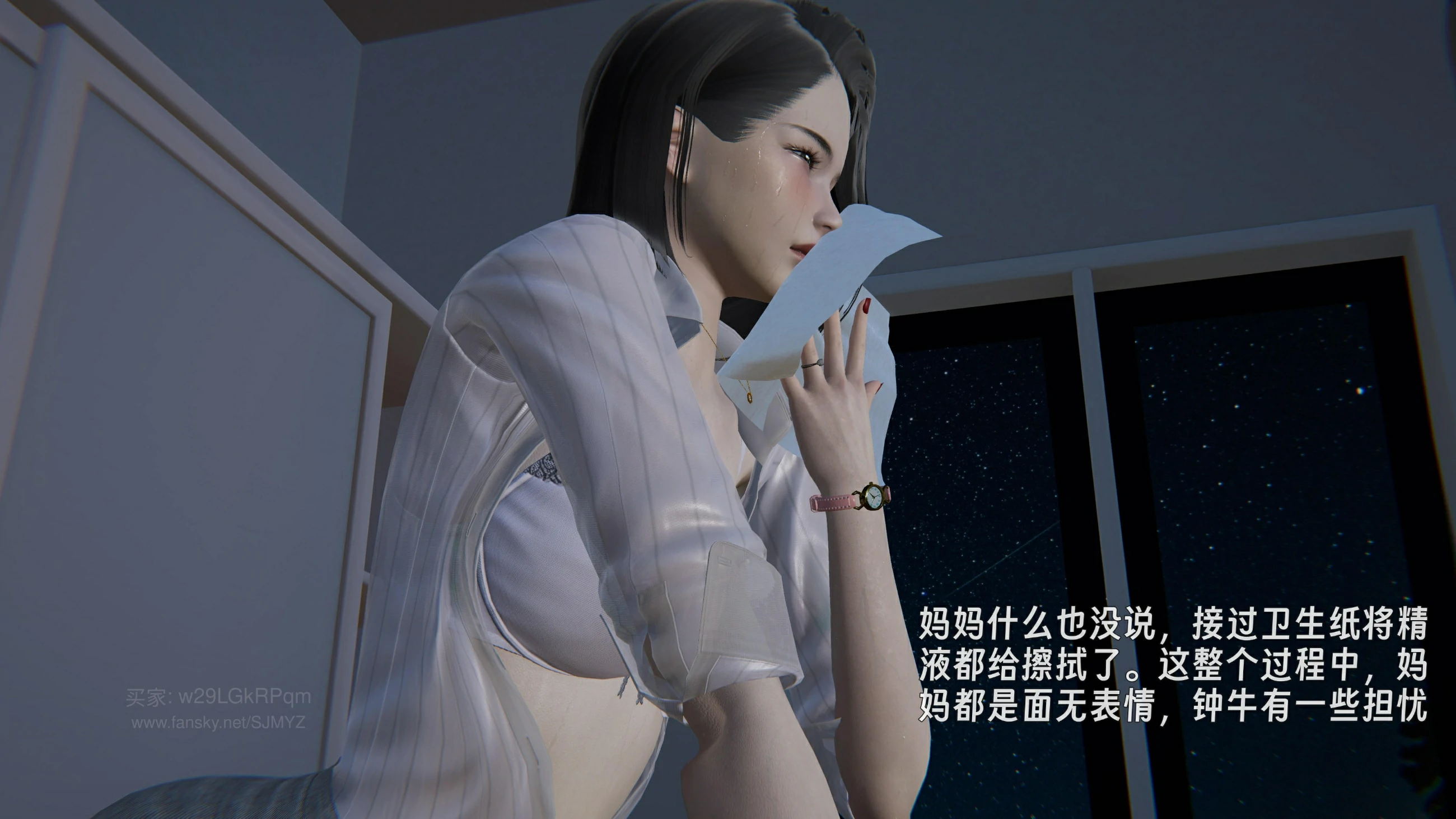 第83页