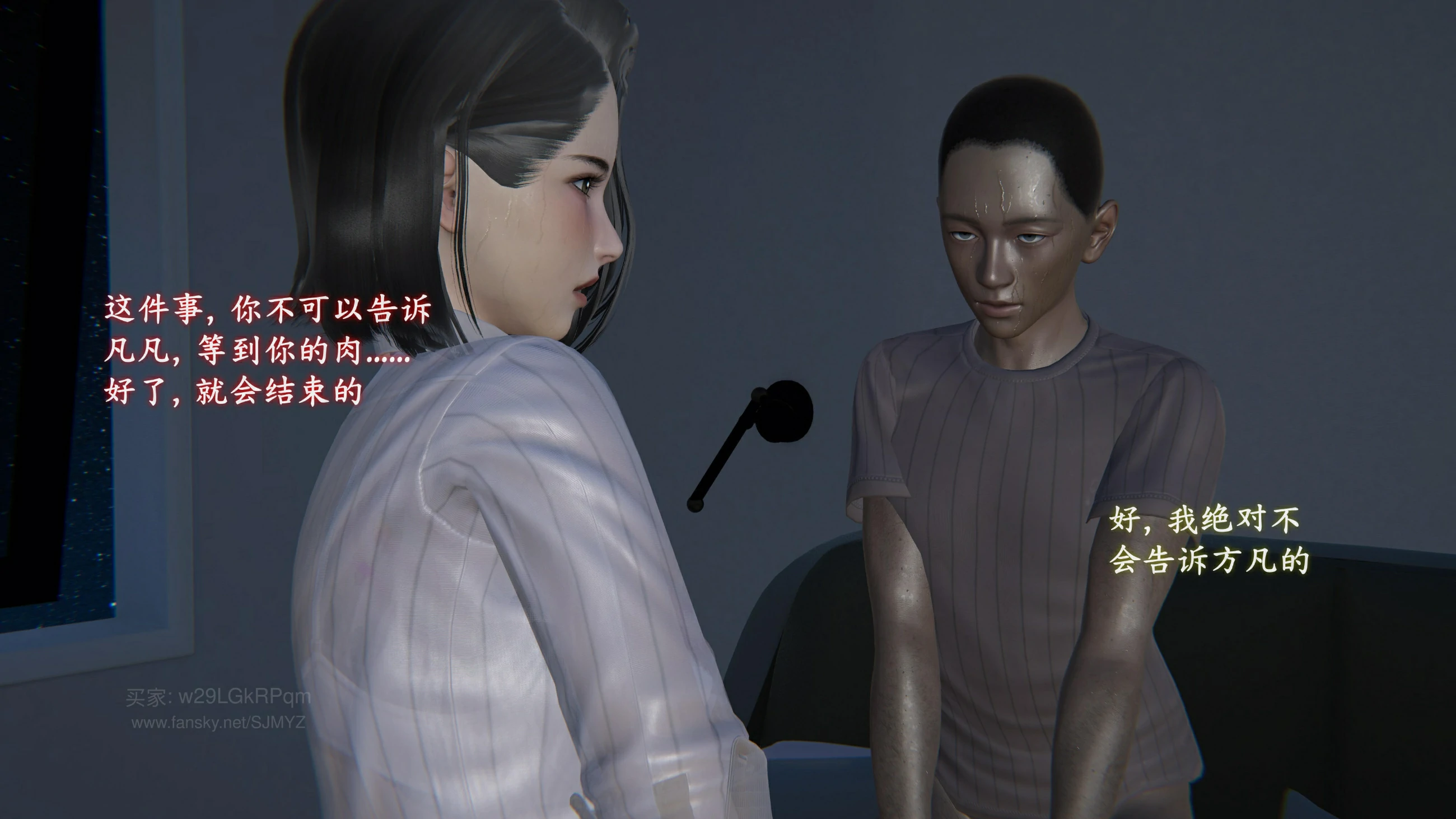 第85页