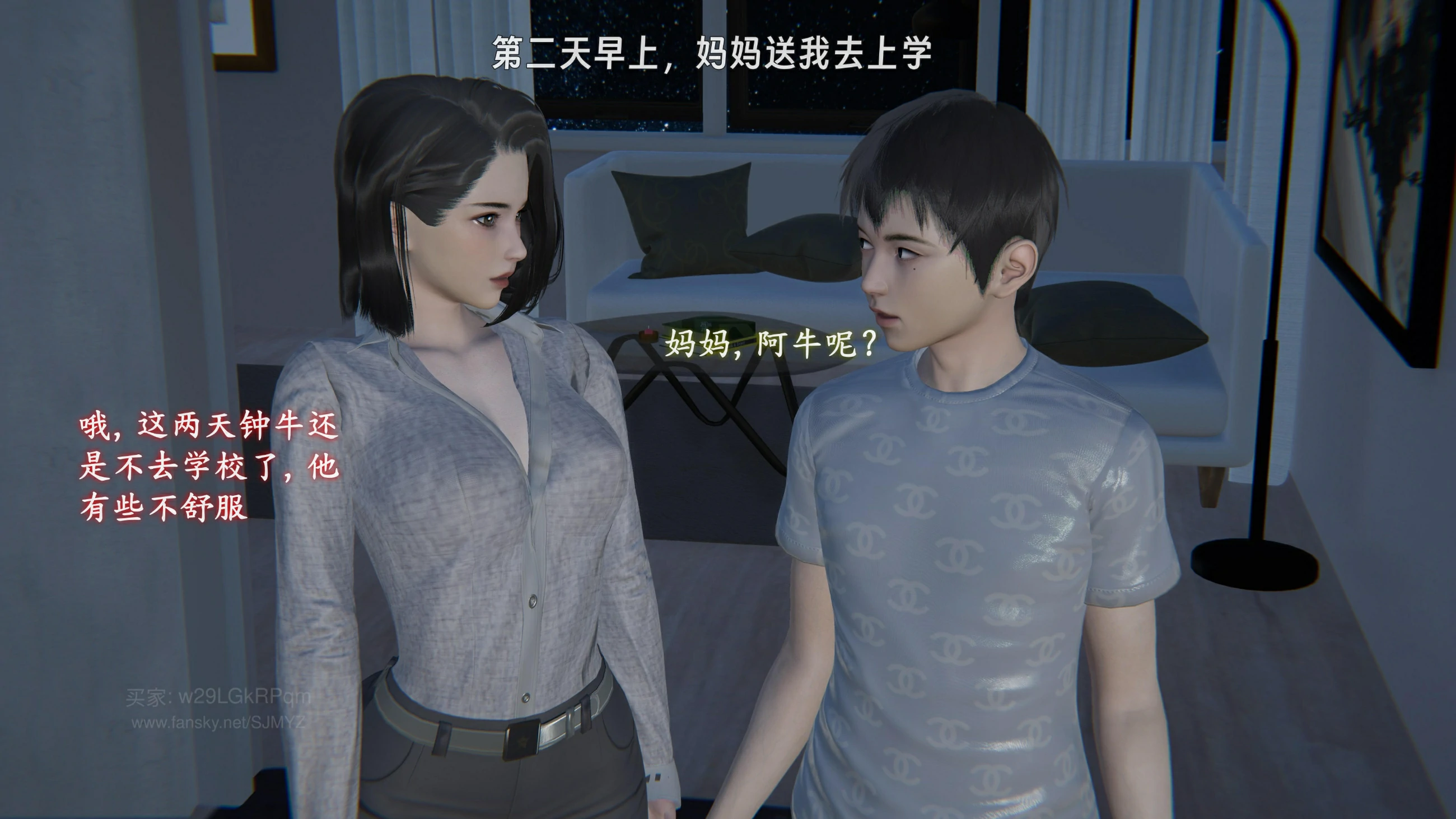 第86页
